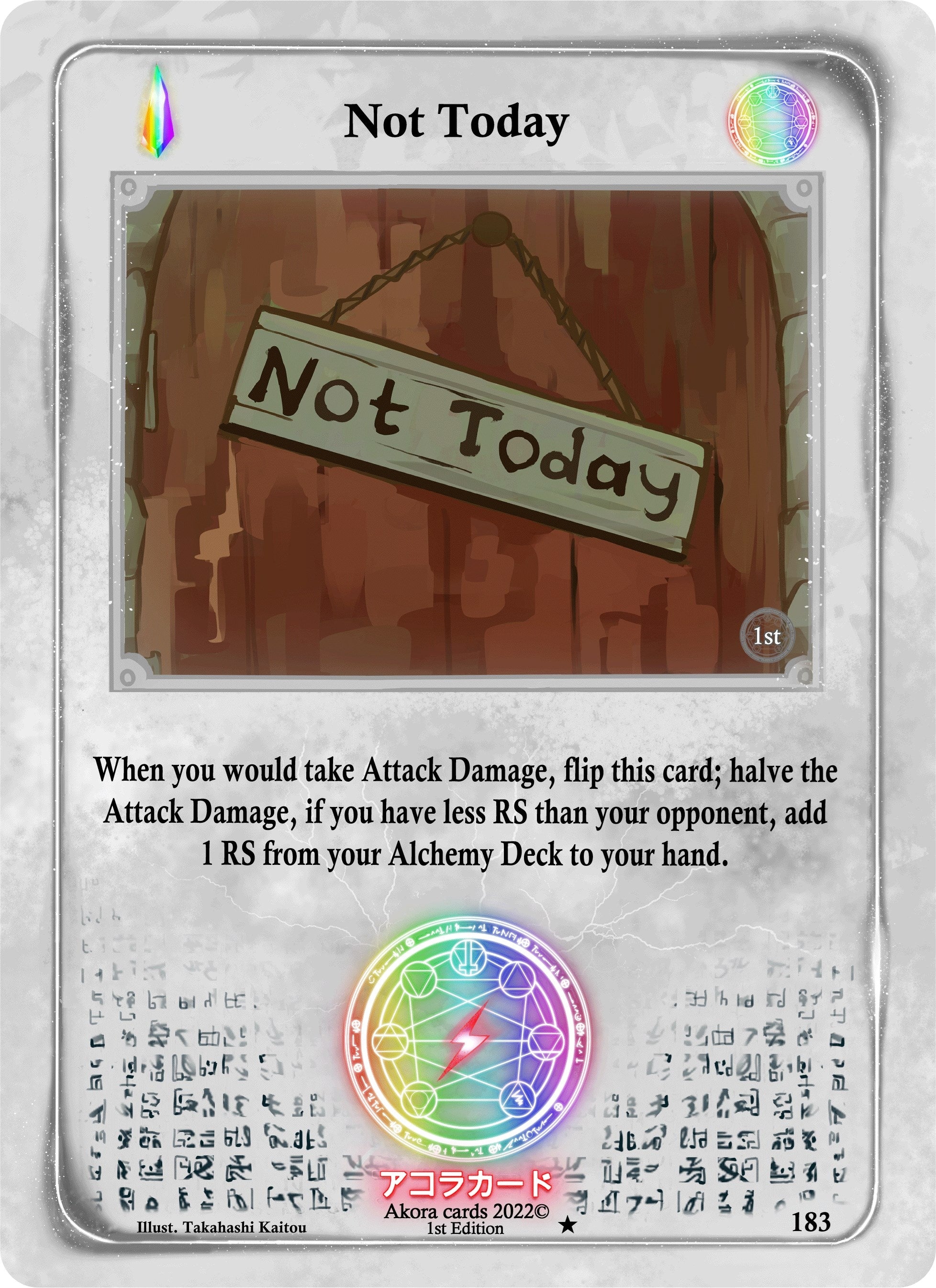 Image for Not Today (Spellbound Wings [1st Edition]) (183) - Akora TCG