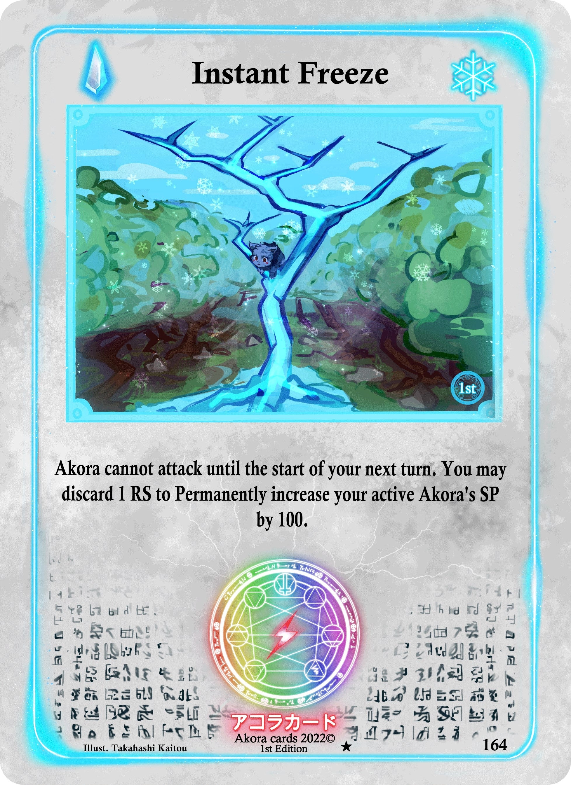 Image for Instant Freeze (Spellbound Wings [1st Edition]) (164) - Akora TCG