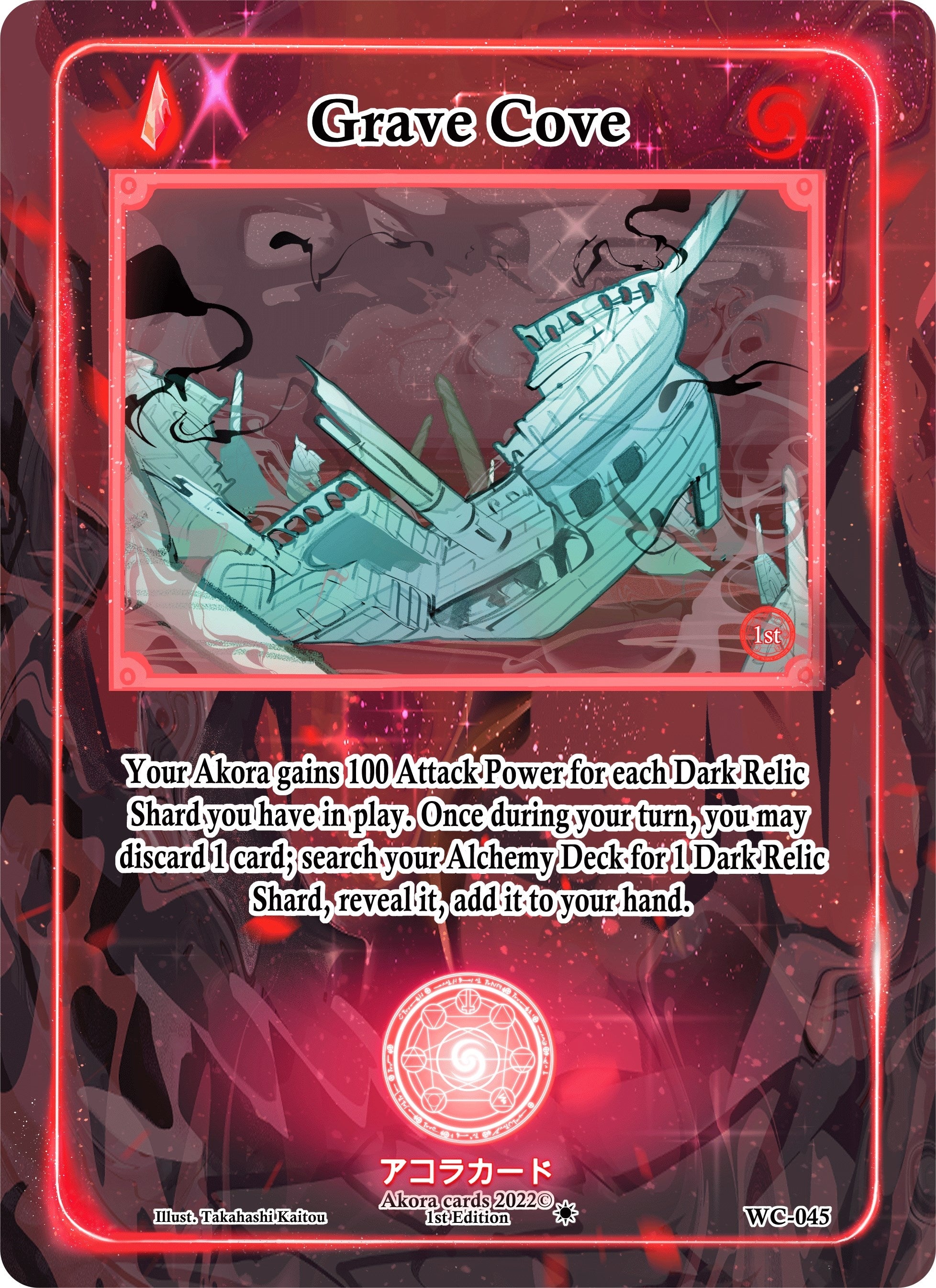 Image for Grave Cove (Warped Crusaders [1st Edition]) (WC-045) - Akora TCG
