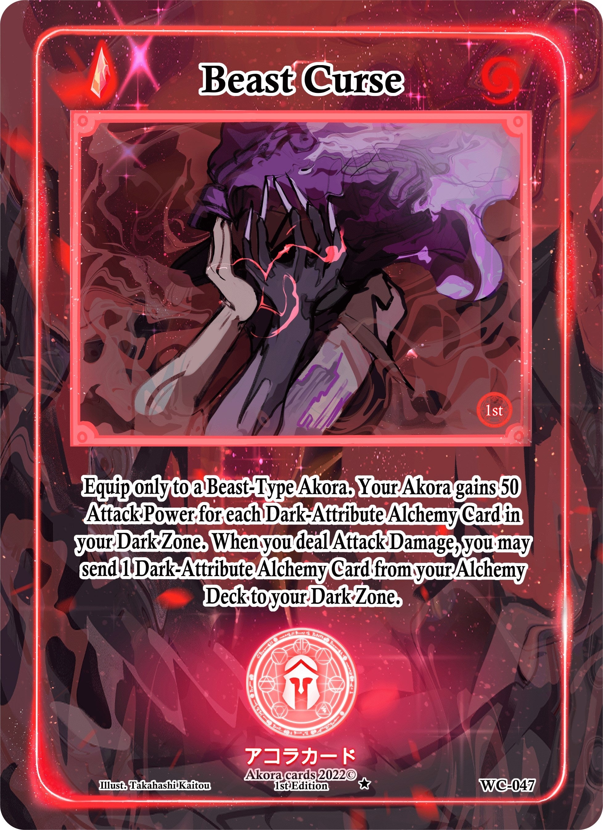 Image for Beast Curse (Warped Crusaders [1st Edition]) (WC-047) - Akora TCG
