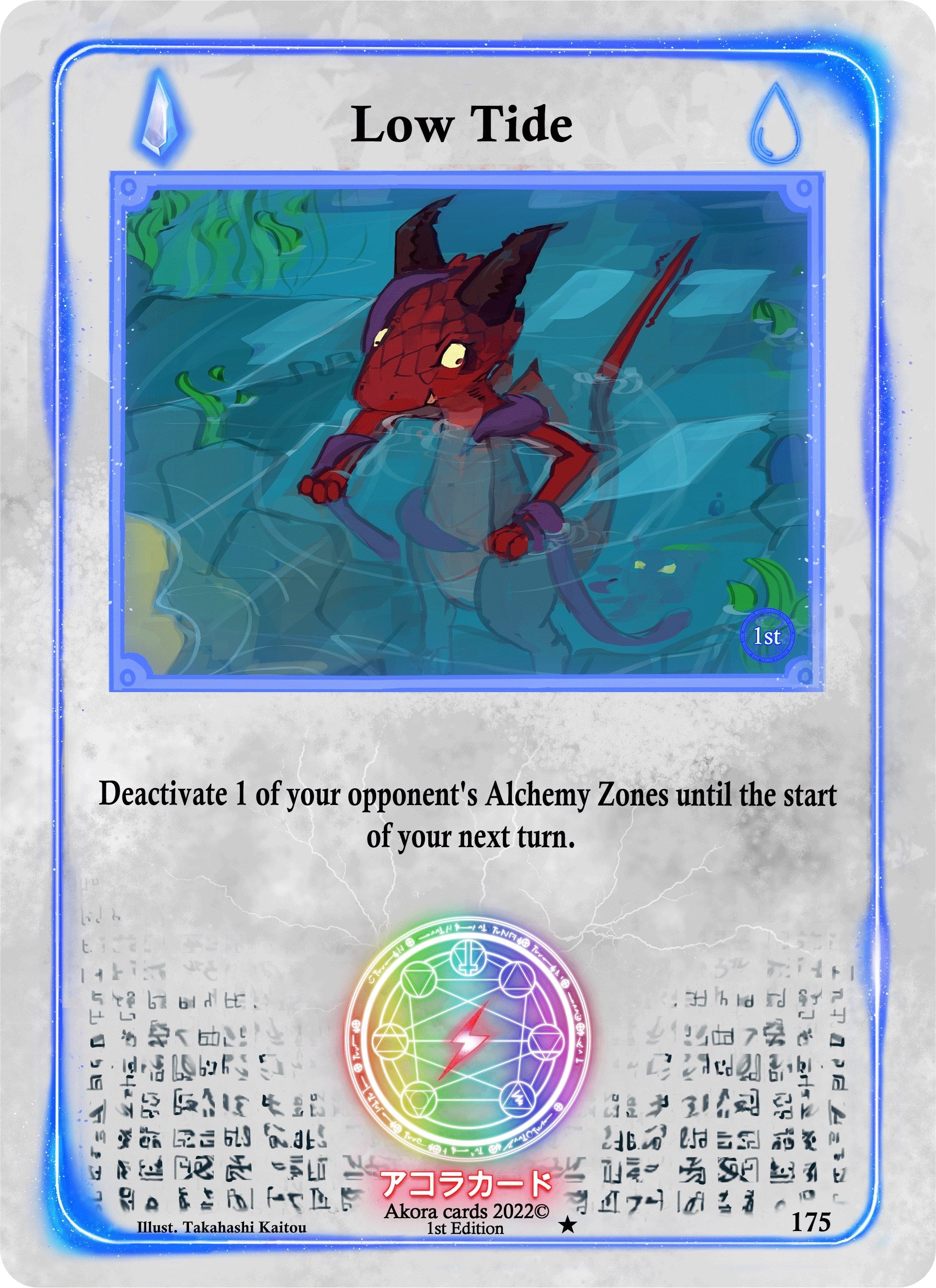 Image for Low Tide (Spellbound Wings [1st Edition]) (175) - Akora TCG