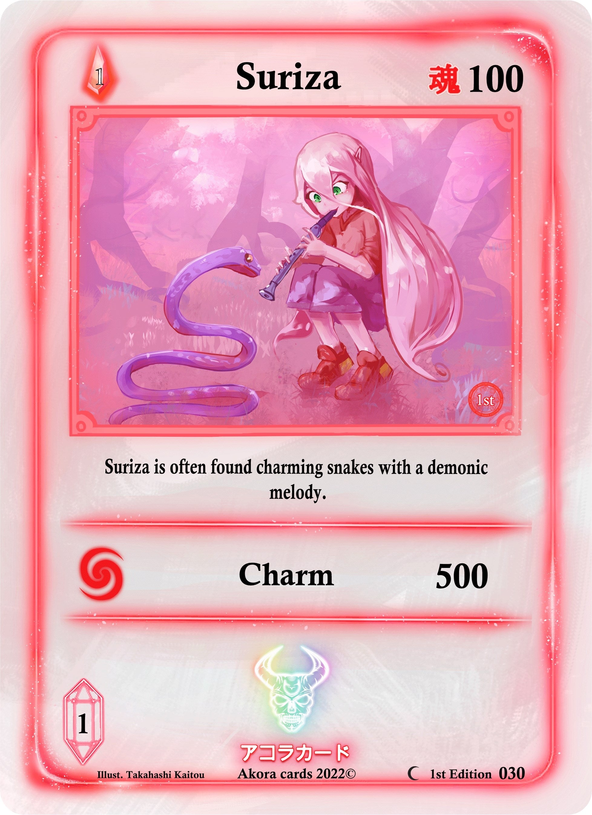 Image for Suriza (Spellbound Wings [1st Edition]) (030) - Akora TCG