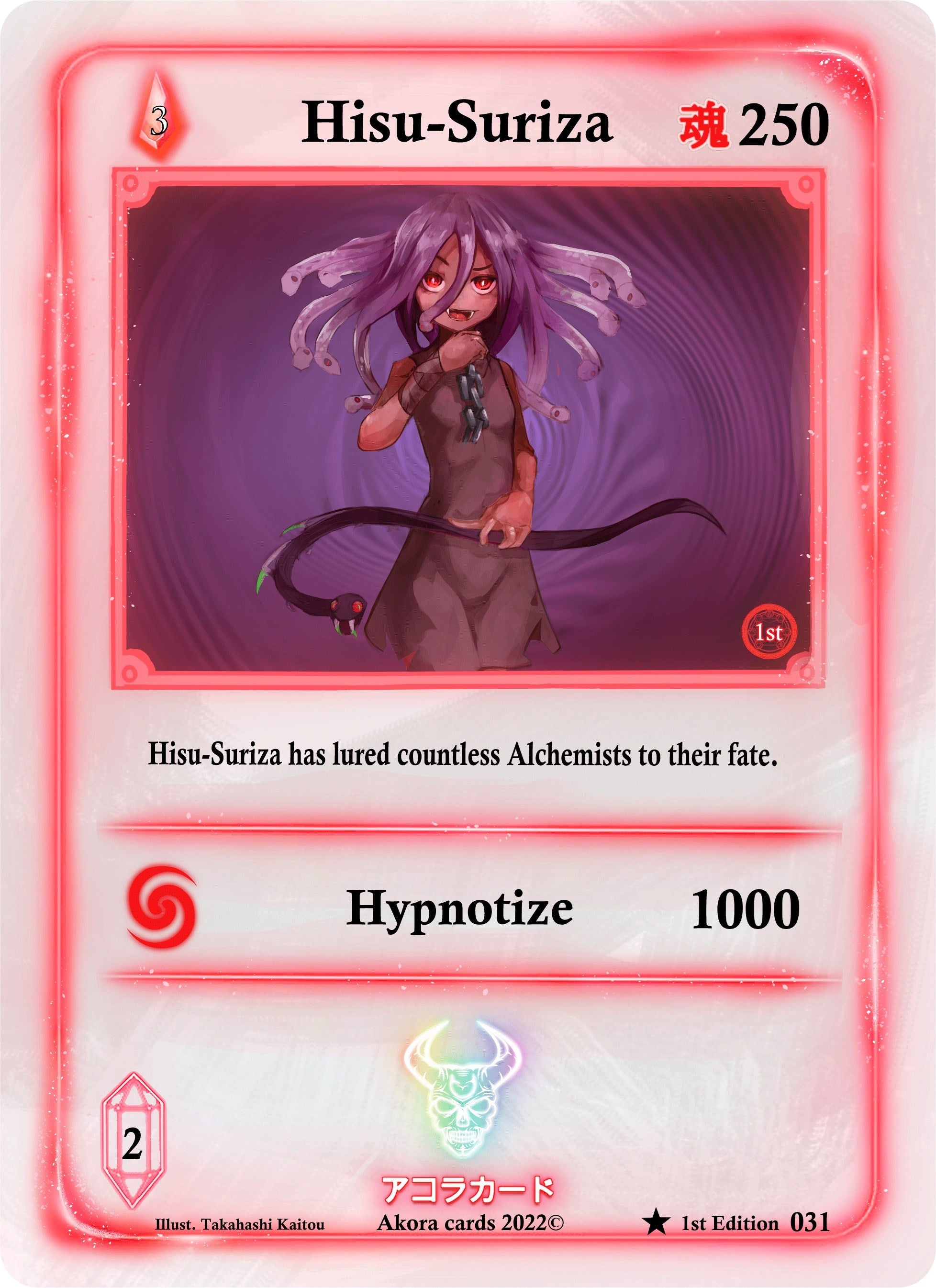 Image for Hisu-Suriza (Spellbound Wings [1st Edition]) (031) - Akora TCG