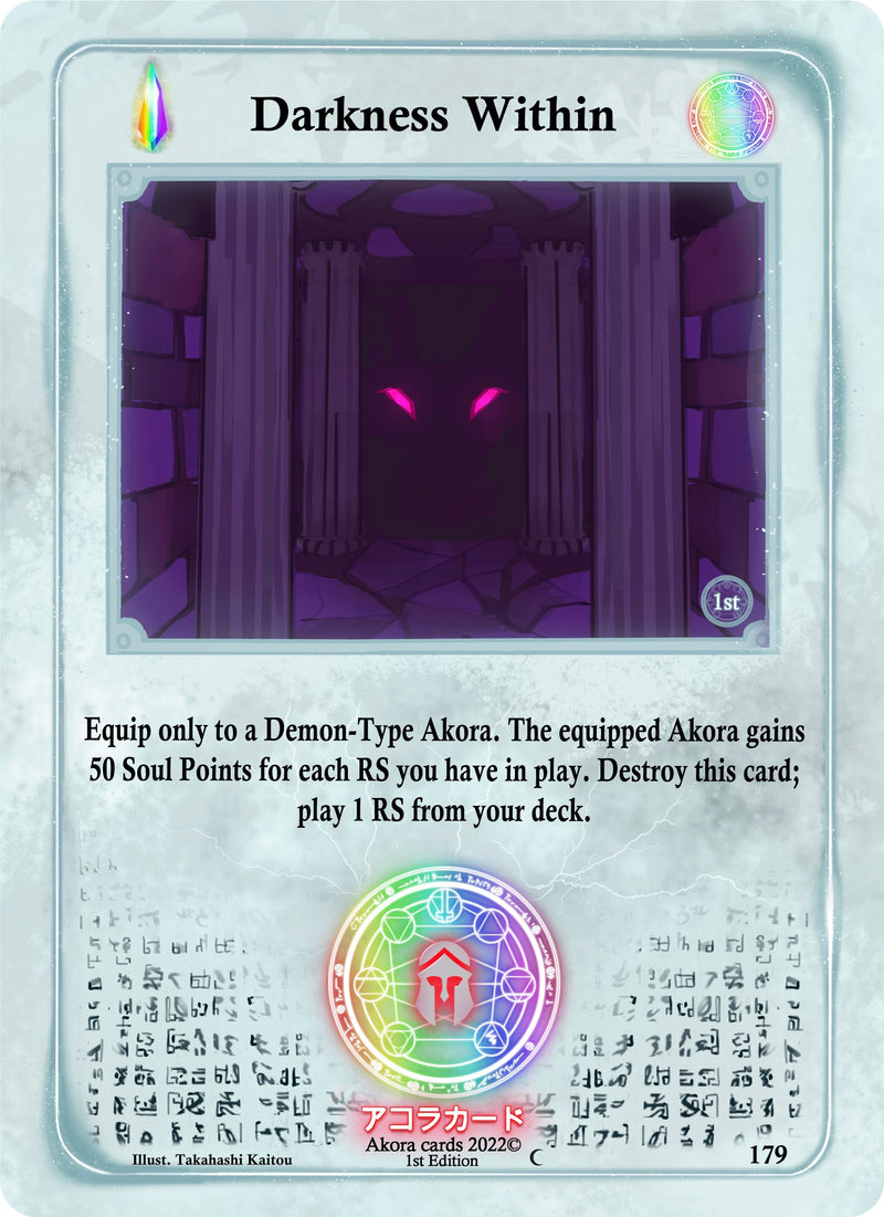 Image for Darkness Within (Spellbound Wings [1st Edition]) (179) - Akora TCG