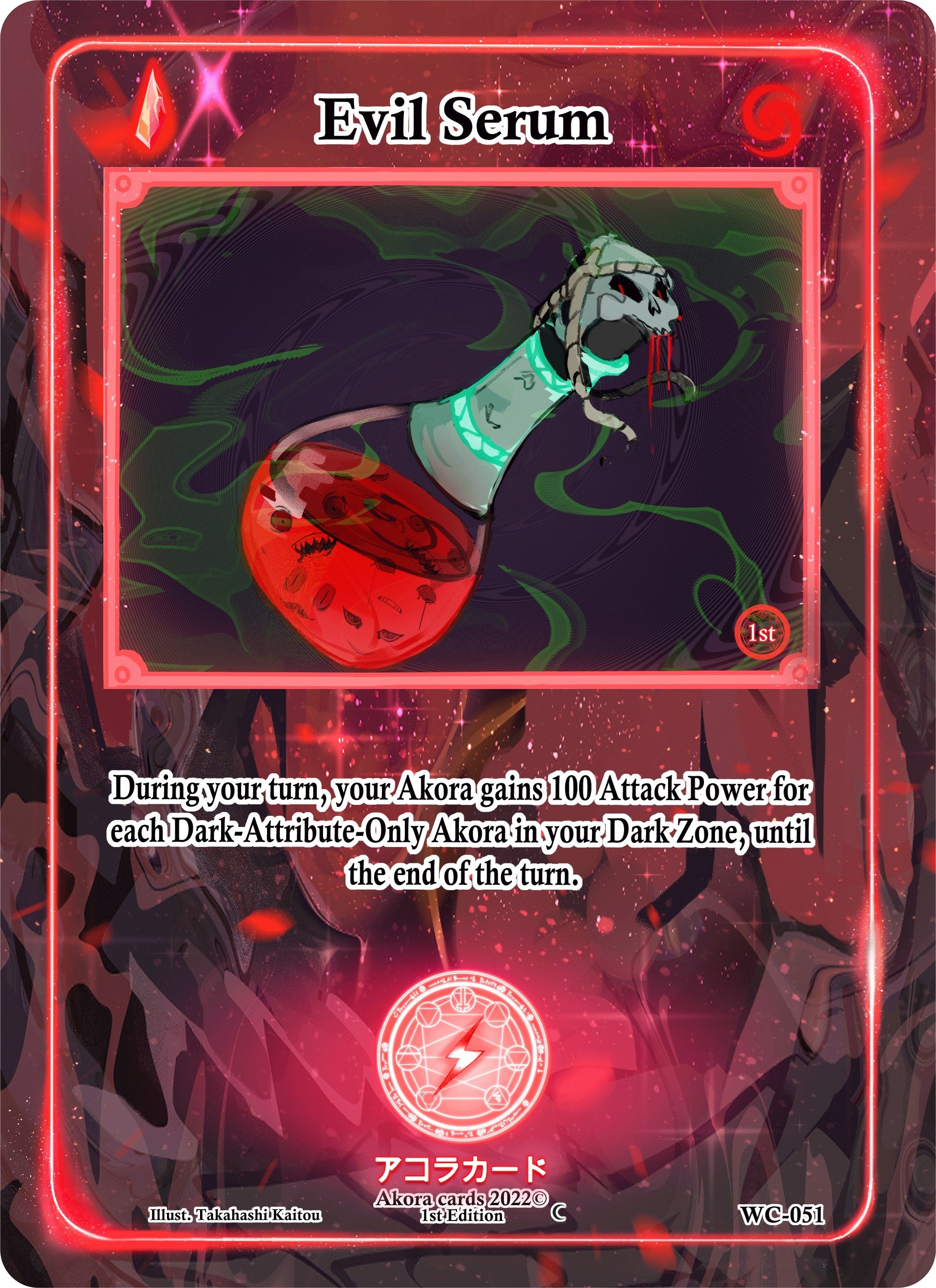 Image for Evil Serum (Warped Crusaders [1st Edition]) (WC-051) - Akora TCG