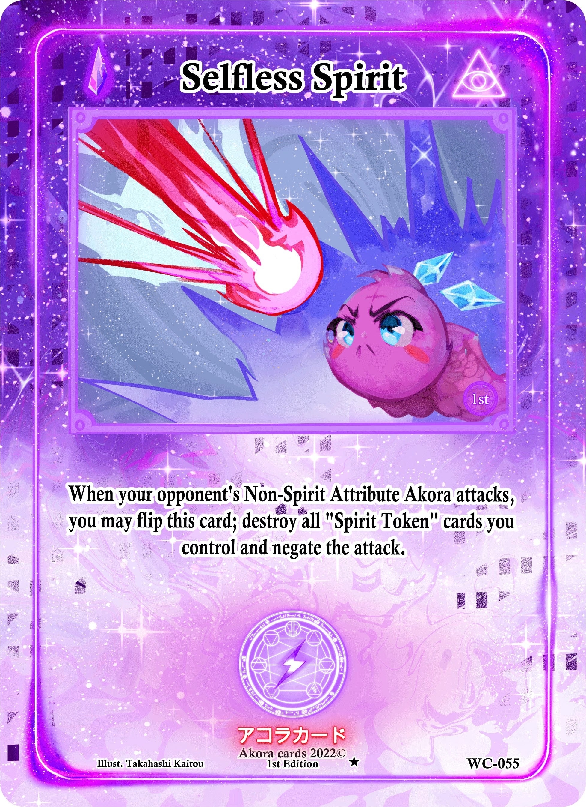 Image for Selfless Spirit (Warped Crusaders [1st Edition]) (WC-055) - Akora TCG
