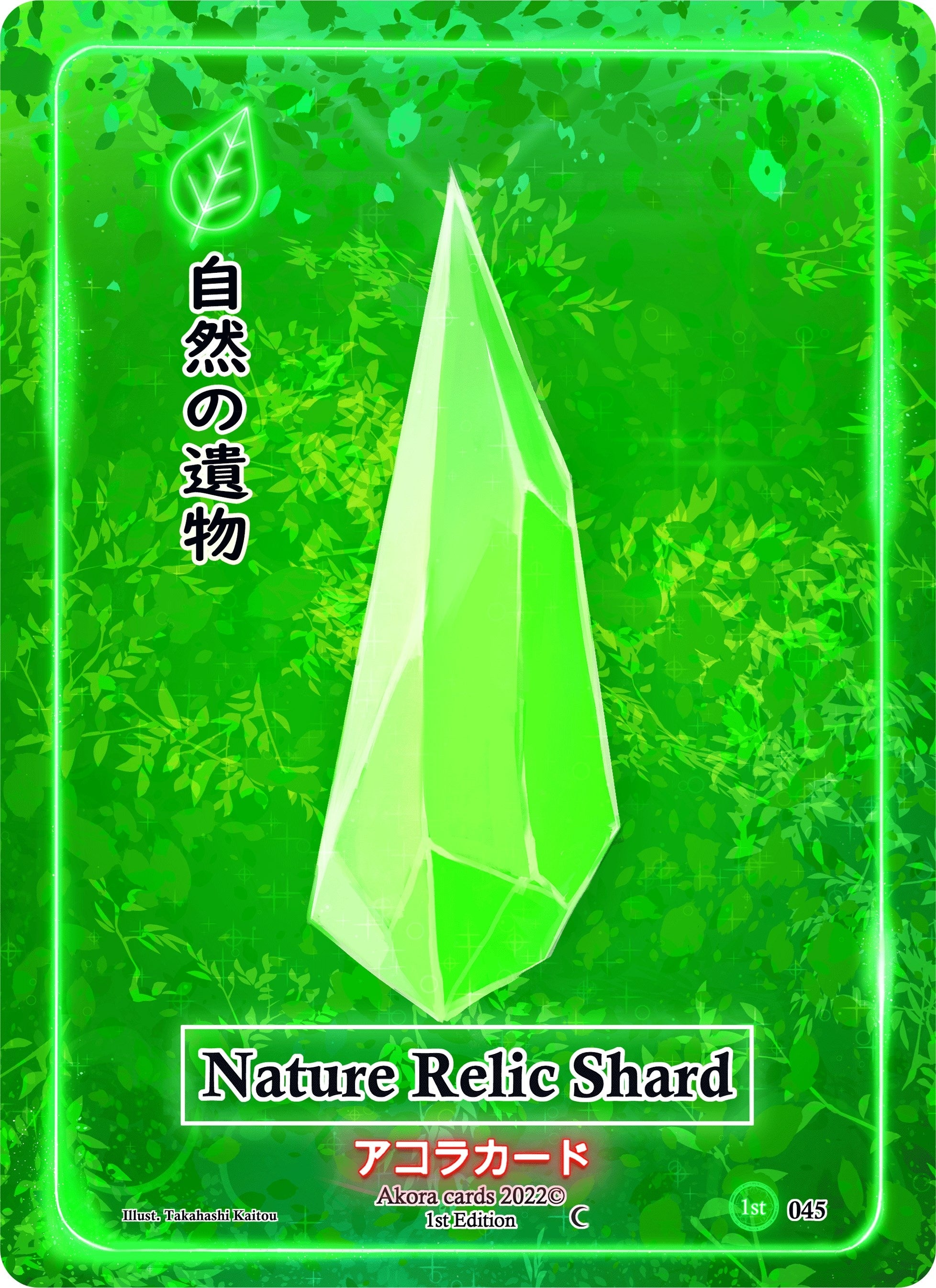 Image for Nature Relic Shard (Spellbound Wings [1st Edition]) (045) - Akora TCG