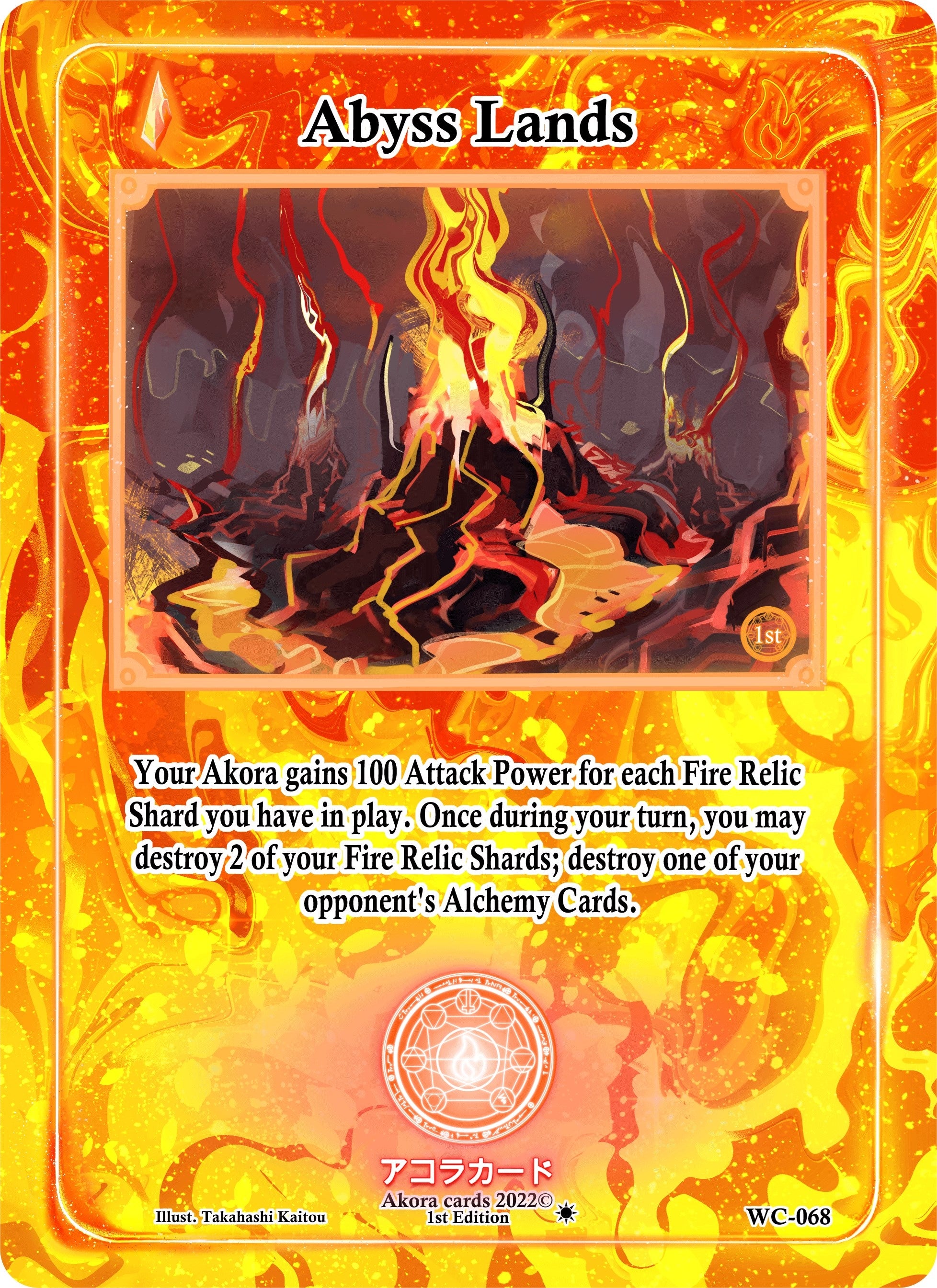 Image for Abyss Lands (Warped Crusaders [1st Edition]) (WC-068) - Akora TCG