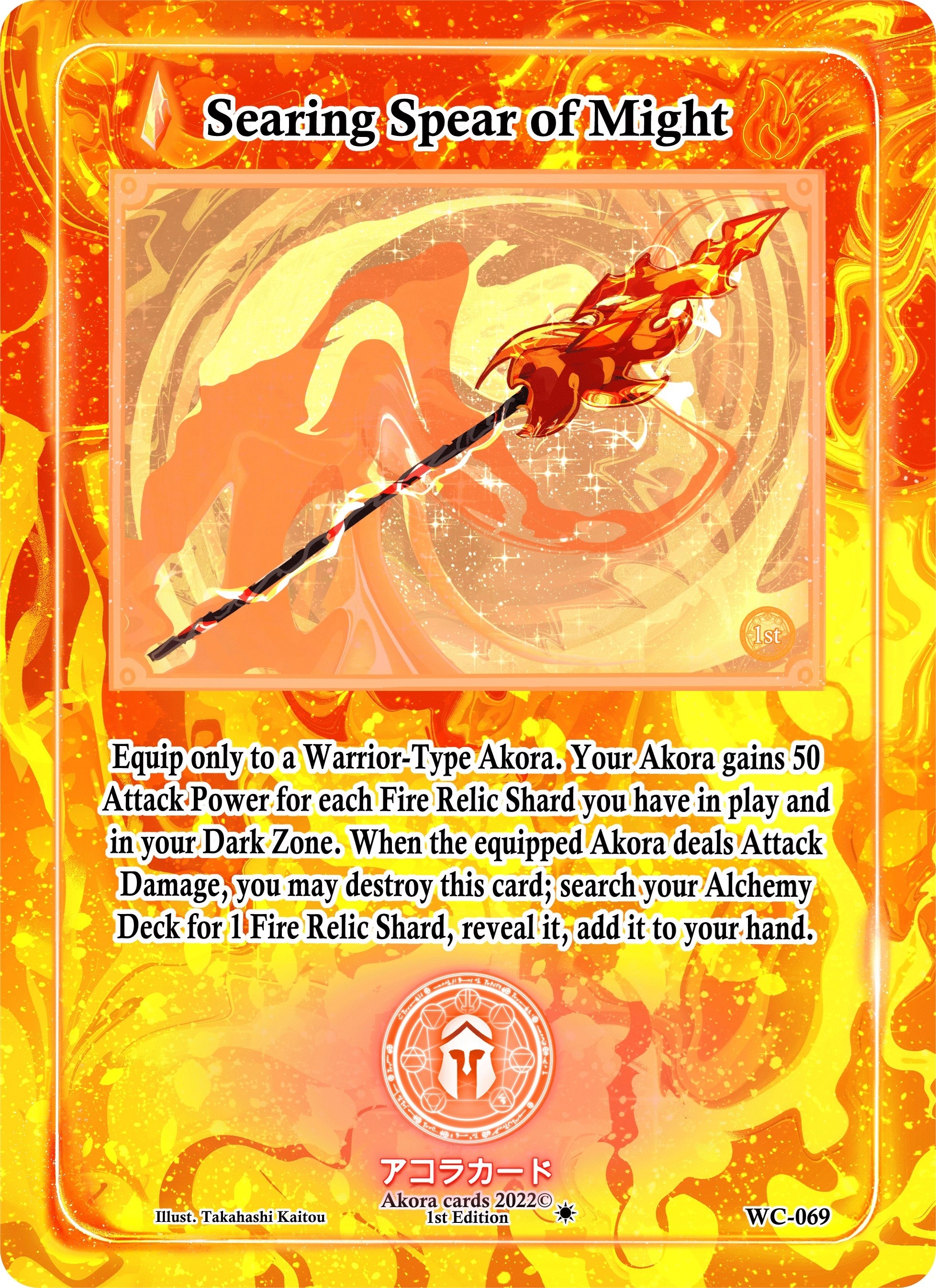 Image for Searing Spear of Might (Warped Crusaders [1st Edition]) (WC-069) - Akora TCG