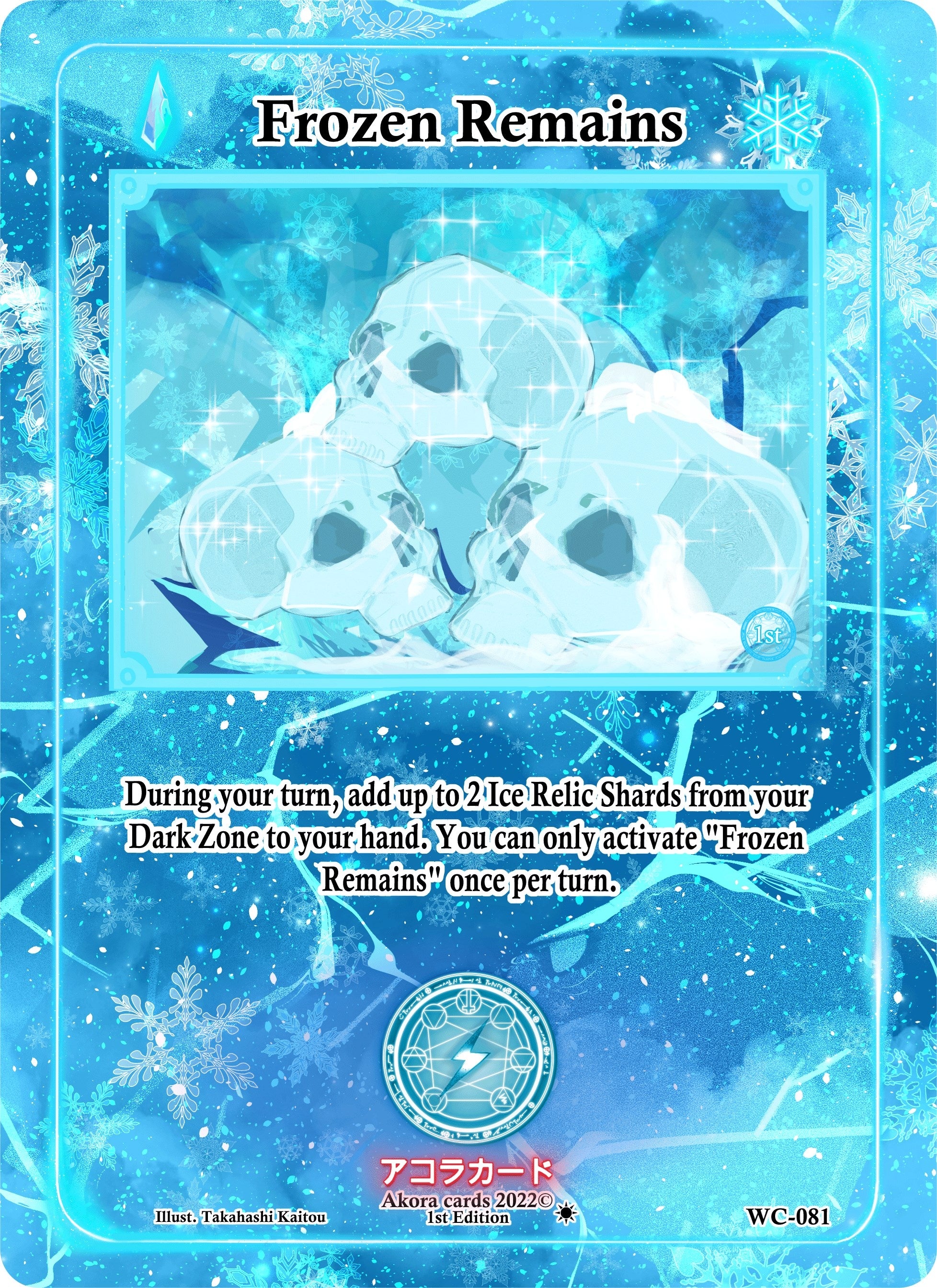 Image for Frozen Remains (Warped Crusaders [1st Edition]) (WC-081) - Akora TCG