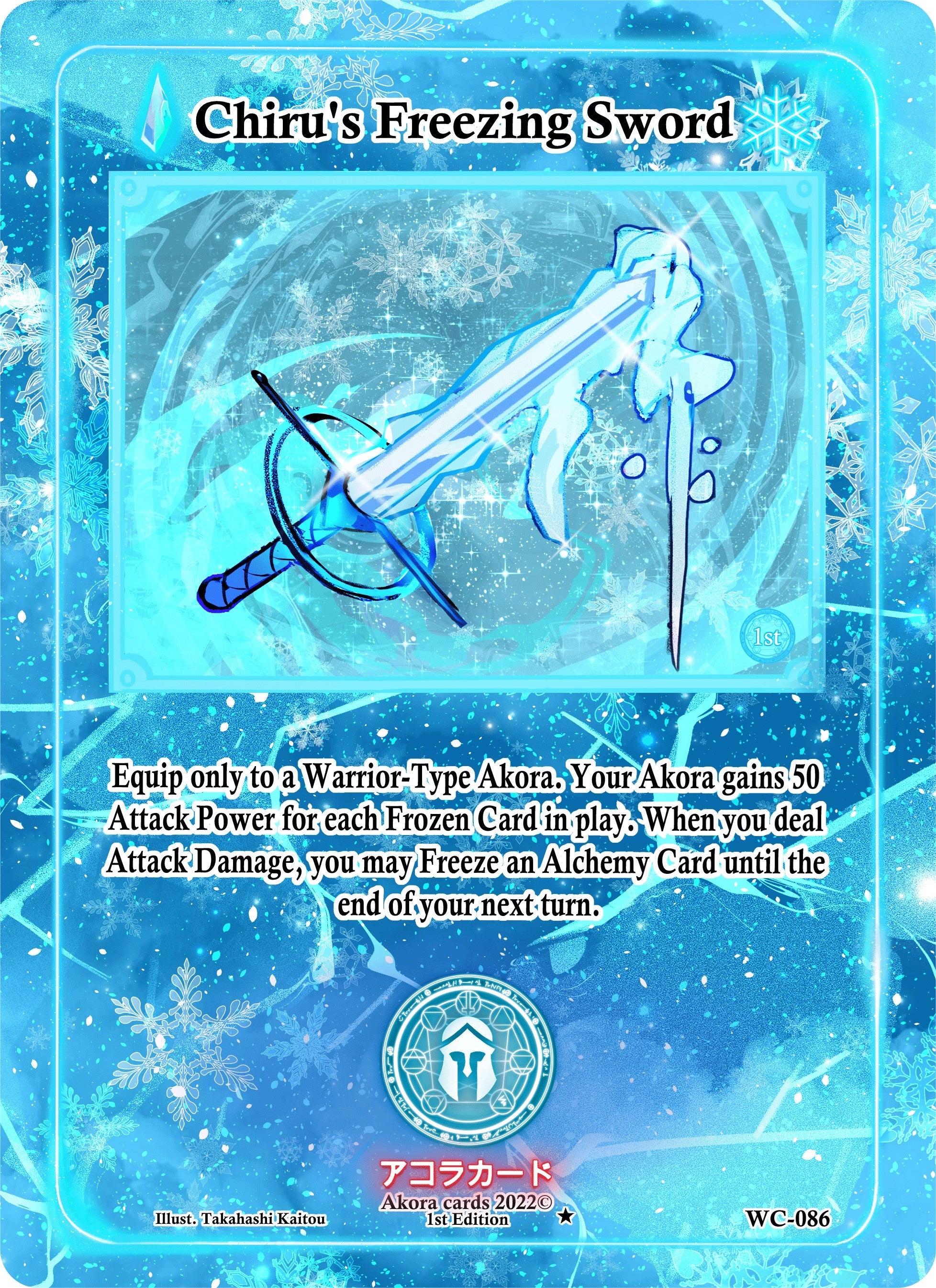 Image for Chiru's Freezing Sword (Warped Crusaders [1st Edition]) (WC-086) - Akora TCG