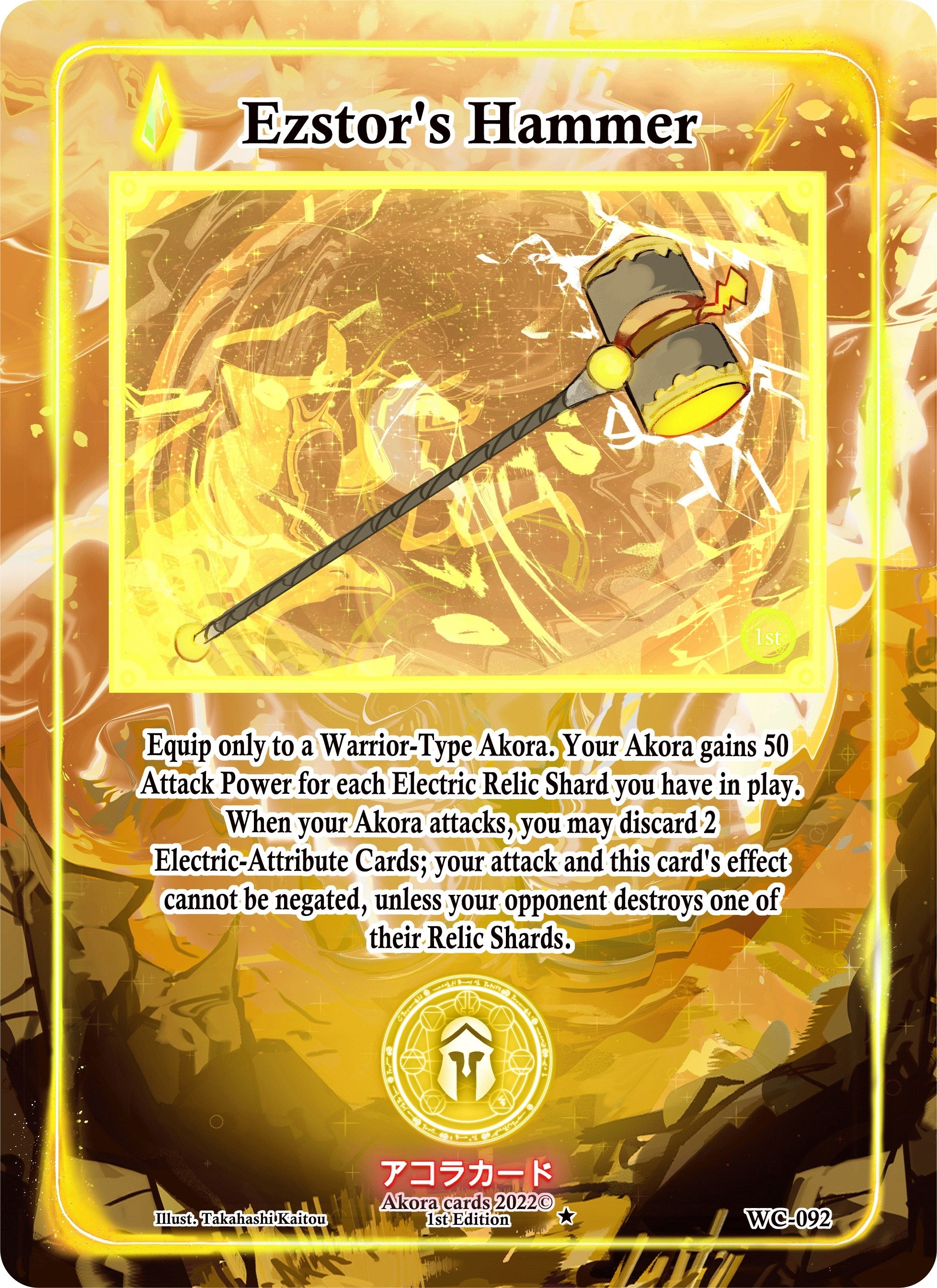 Image for Ezstor's Hammer (Warped Crusaders [1st Edition]) (WC-092) - Akora TCG