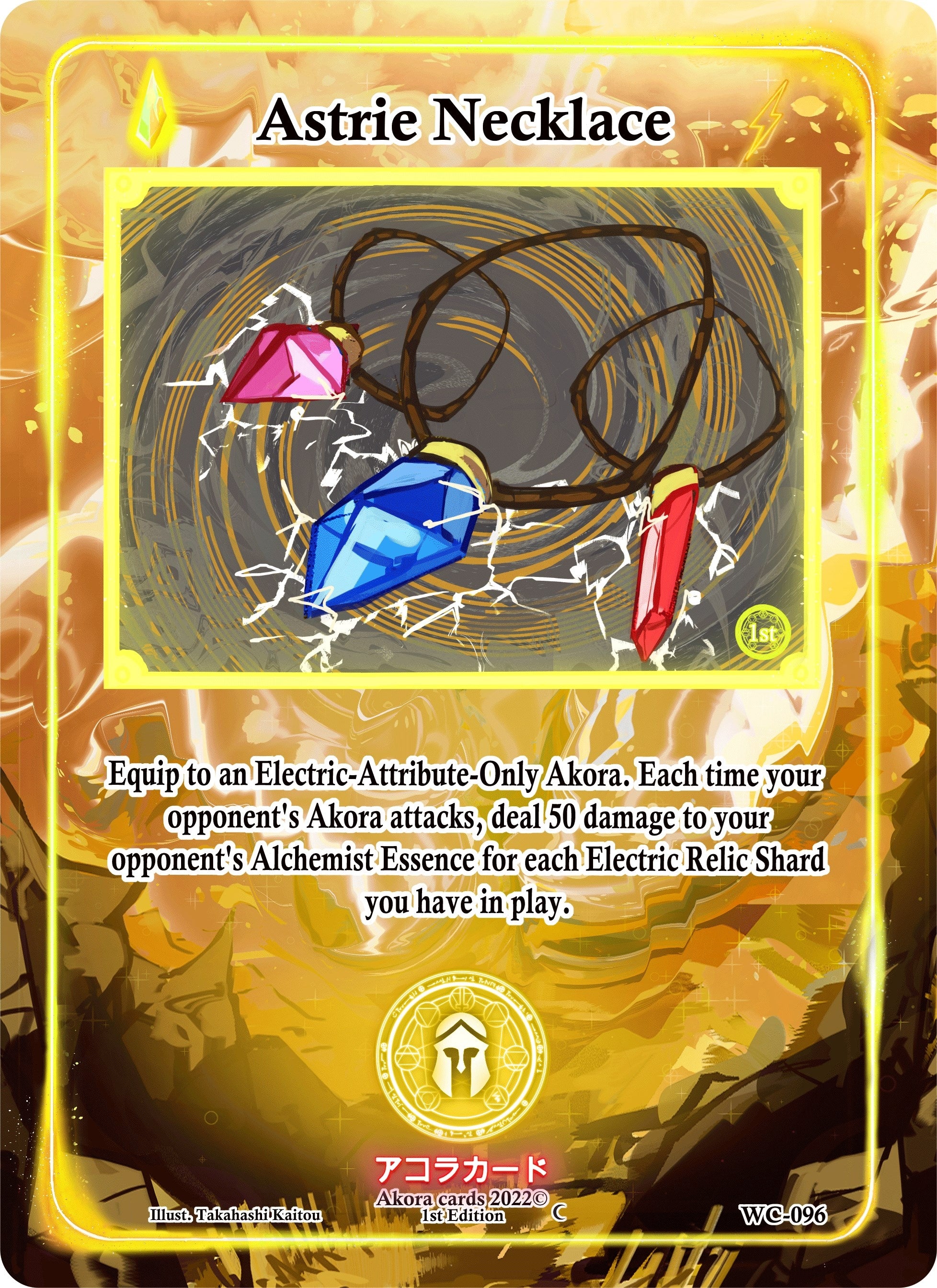Image for Astrie Necklace (Warped Crusaders [1st Edition]) (WC-096) - Akora TCG