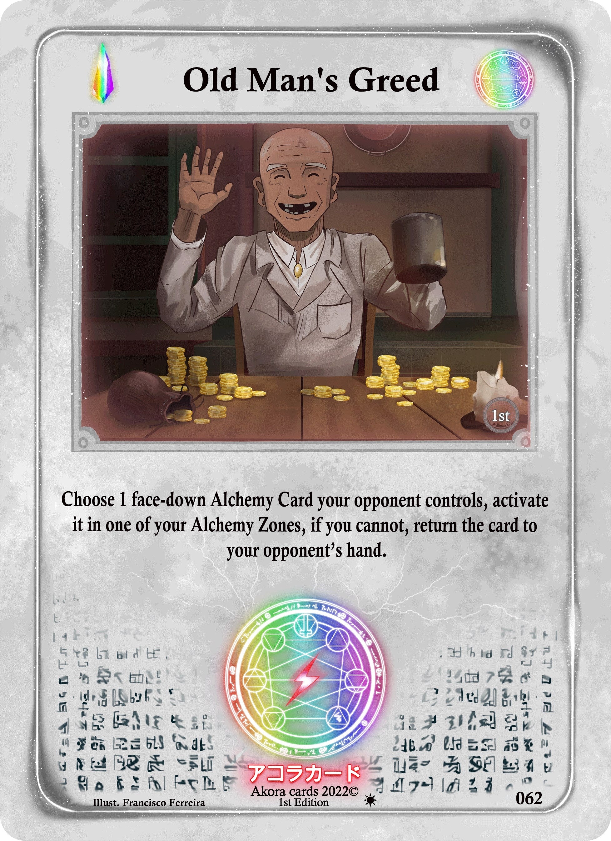 Image for Old Man's Greed (Spellbound Wings [1st Edition]) (062) - Akora TCG