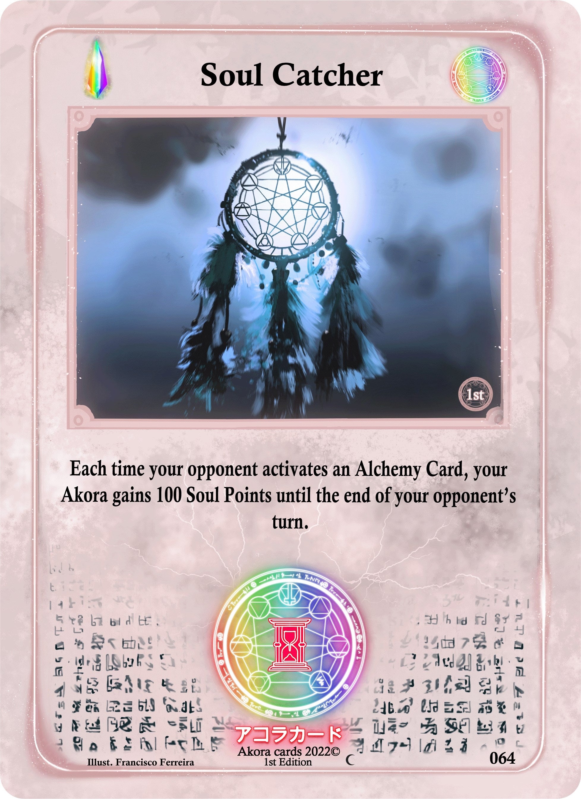 Image for Soul Catcher (Spellbound Wings [1st Edition]) (064) - Akora TCG
