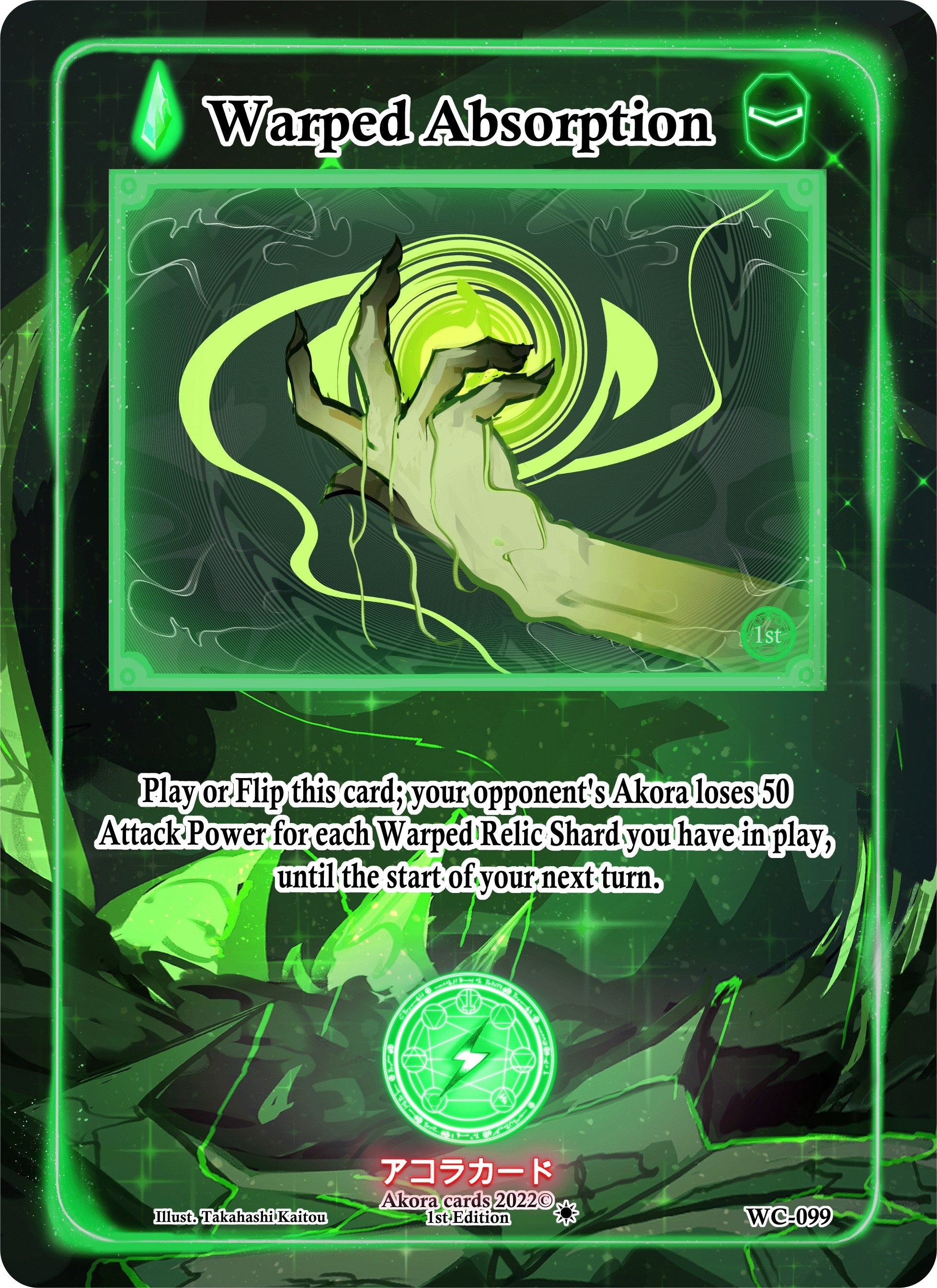 Image for Warped Absorption (Warped Crusaders [1st Edition]) (WC-099) - Akora TCG