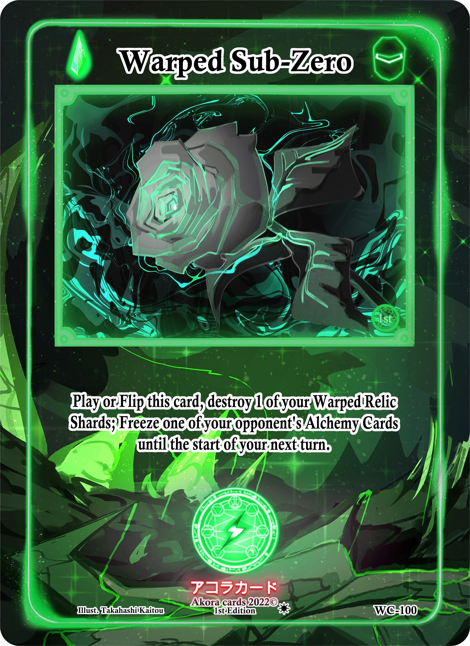 Image for Warped Sub-Zero (Warped Crusaders [1st Edition]) (WC-100) - Akora TCG