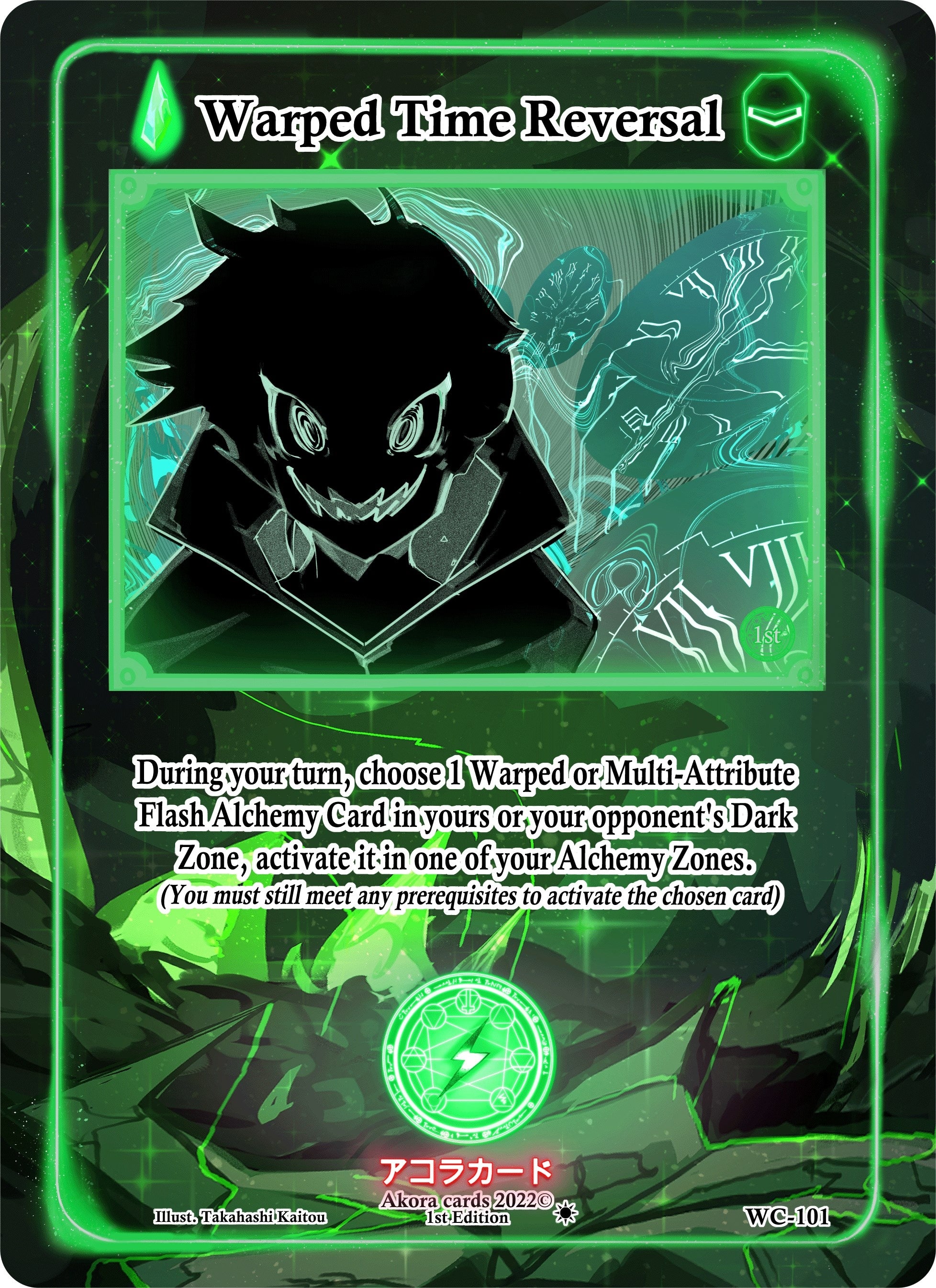 Image for Warped Time Reversal (Warped Crusaders [1st Edition]) (WC-101) - Akora TCG