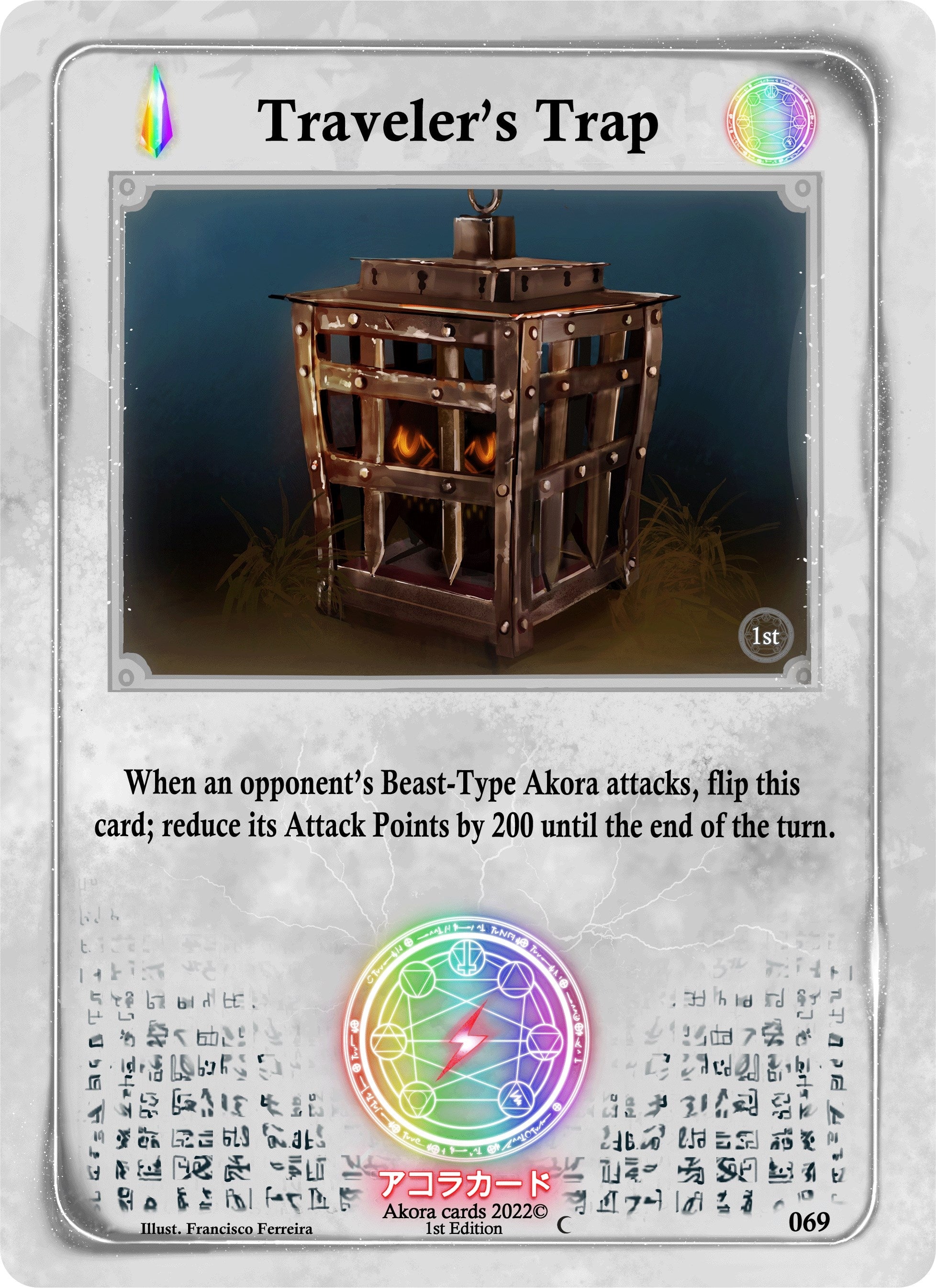 Image for Traveler's Trap (Spellbound Wings [1st Edition]) (069) - Akora TCG