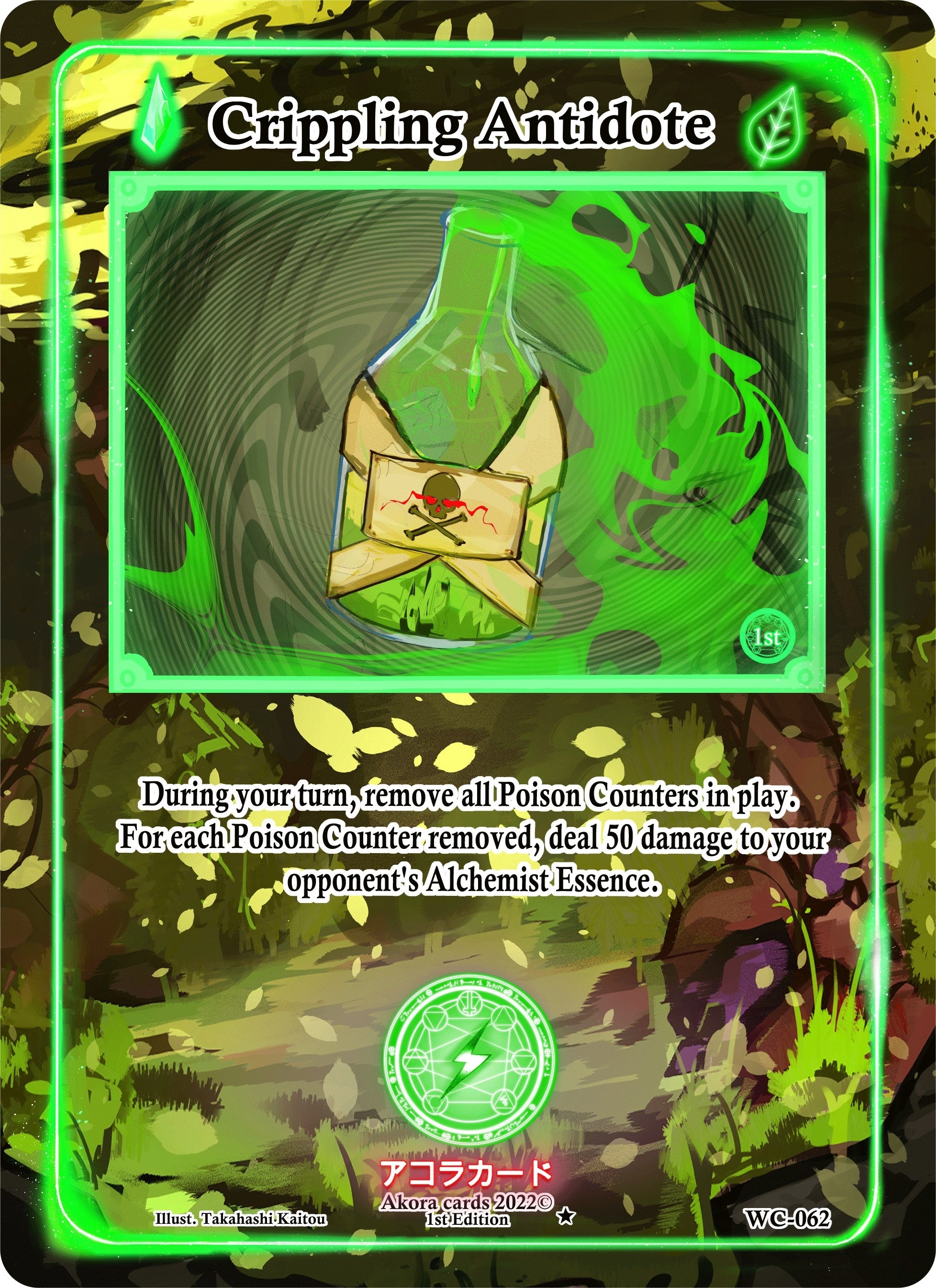 Image for Crippling Antidote (Warped Crusaders [1st Edition]) (WC-062) - Akora TCG
