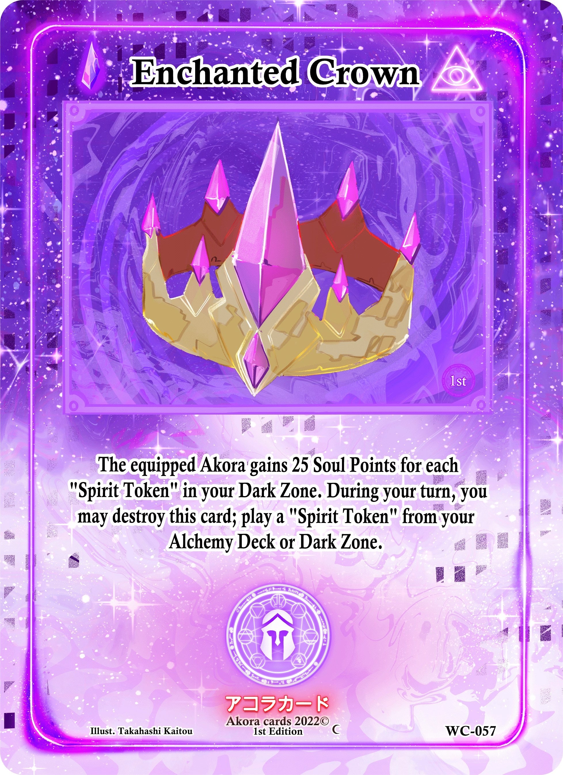 Image for Enchanted Crown (Warped Crusaders [1st Edition]) (WC-057) - Akora TCG