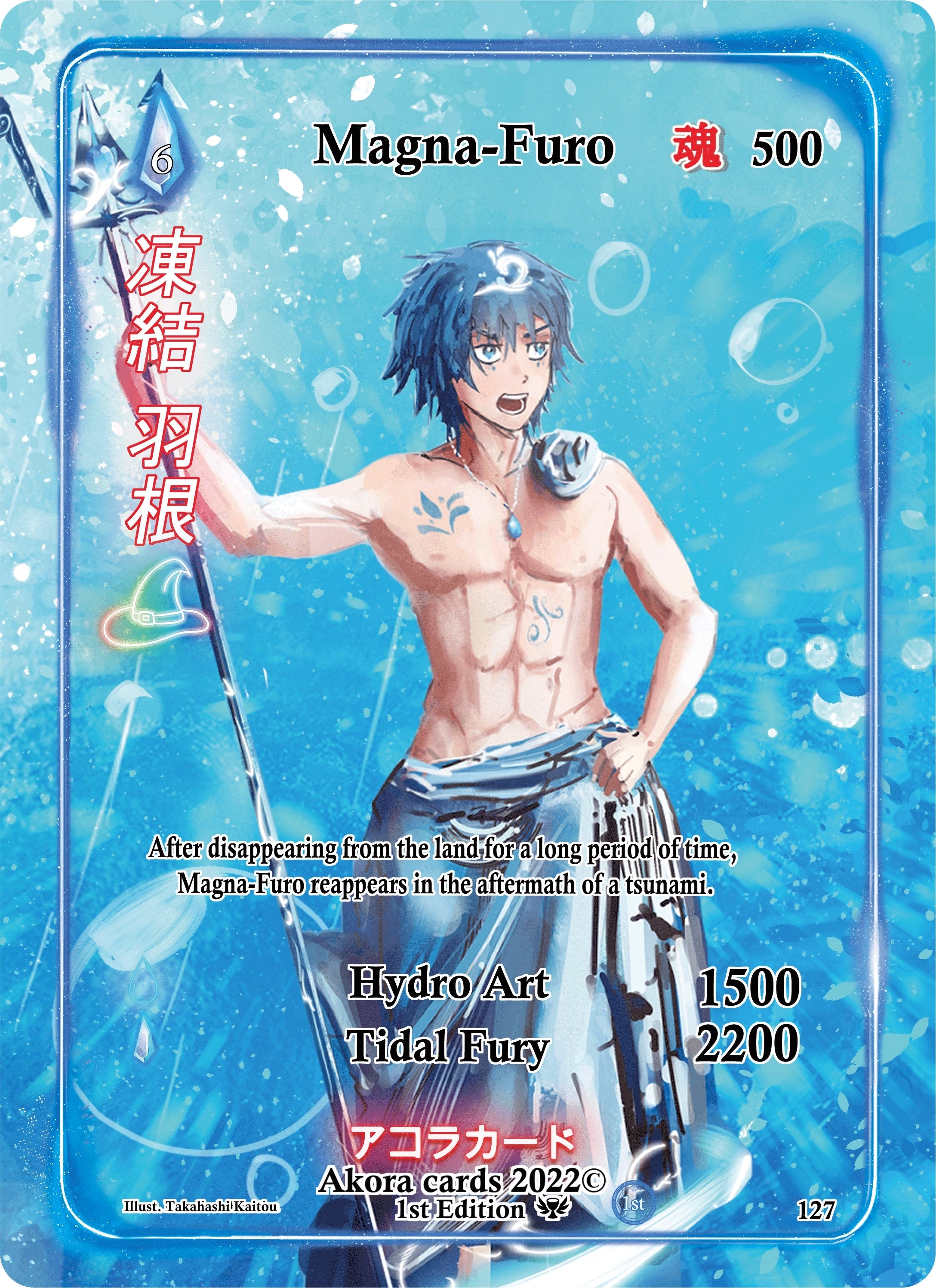 Image for Magna-Furo (Full Art) (Spellbound Wings [1st Edition]) (127) - Akora TCG