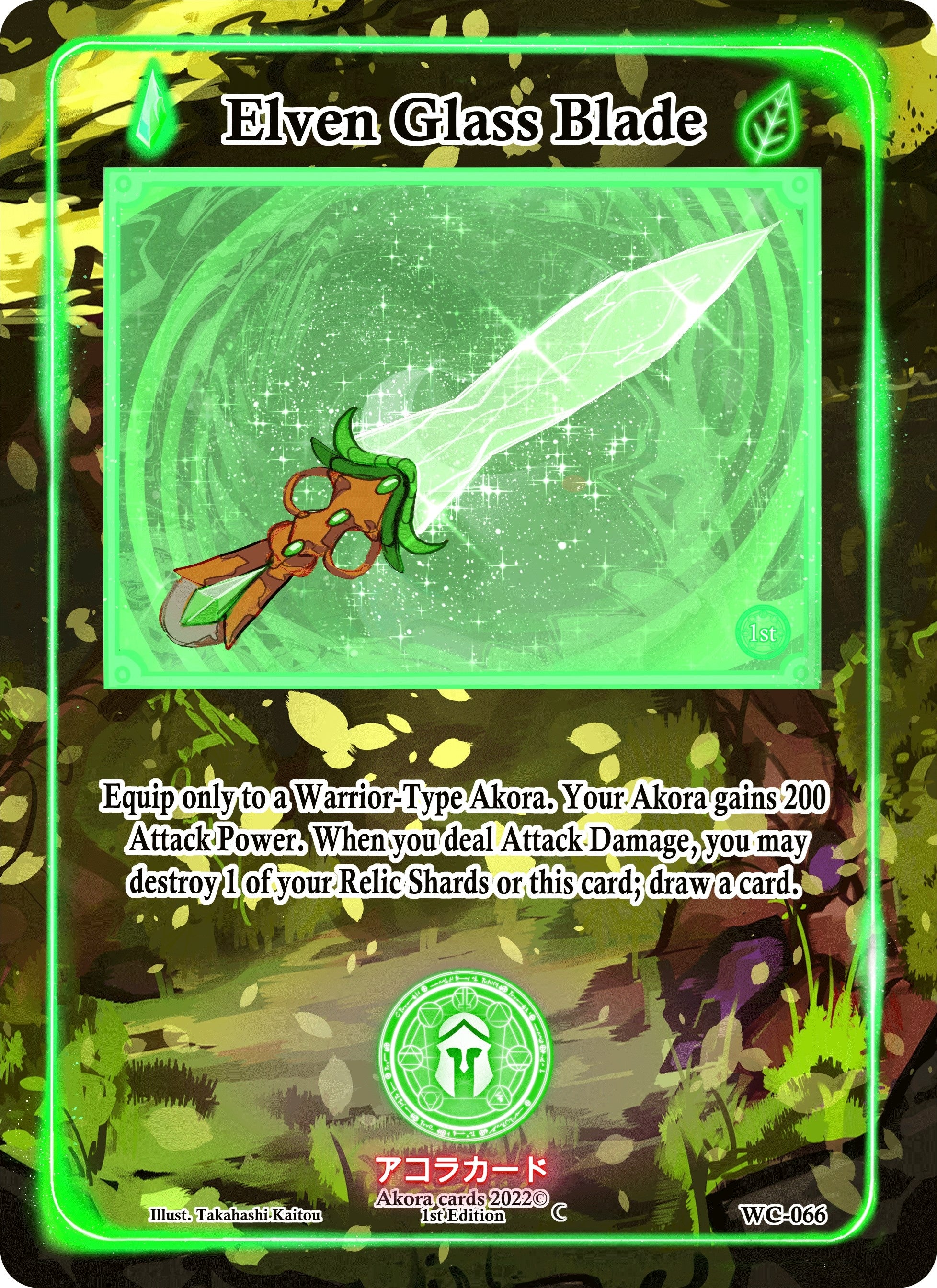 Image for Elven Glass Blade (Warped Crusaders [1st Edition]) (WC-066) - Akora TCG