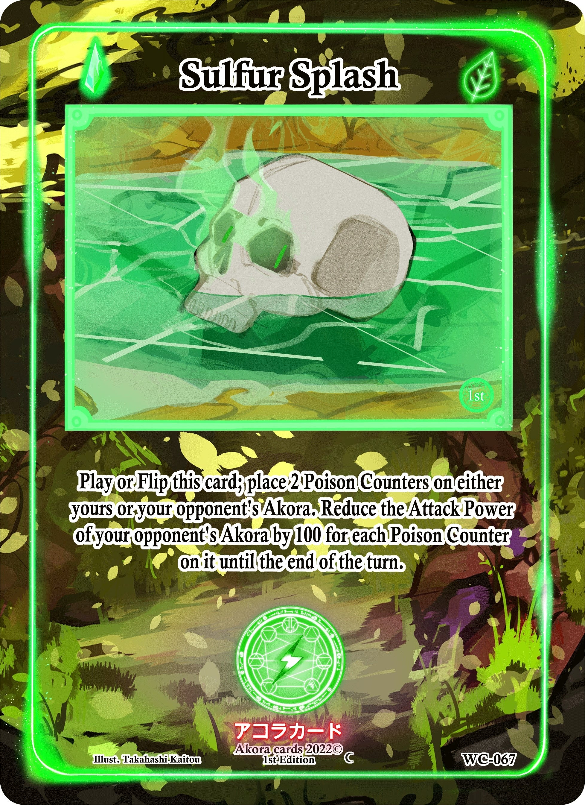 Image for Sulfur Splash (Warped Crusaders [1st Edition]) (WC-067) - Akora TCG