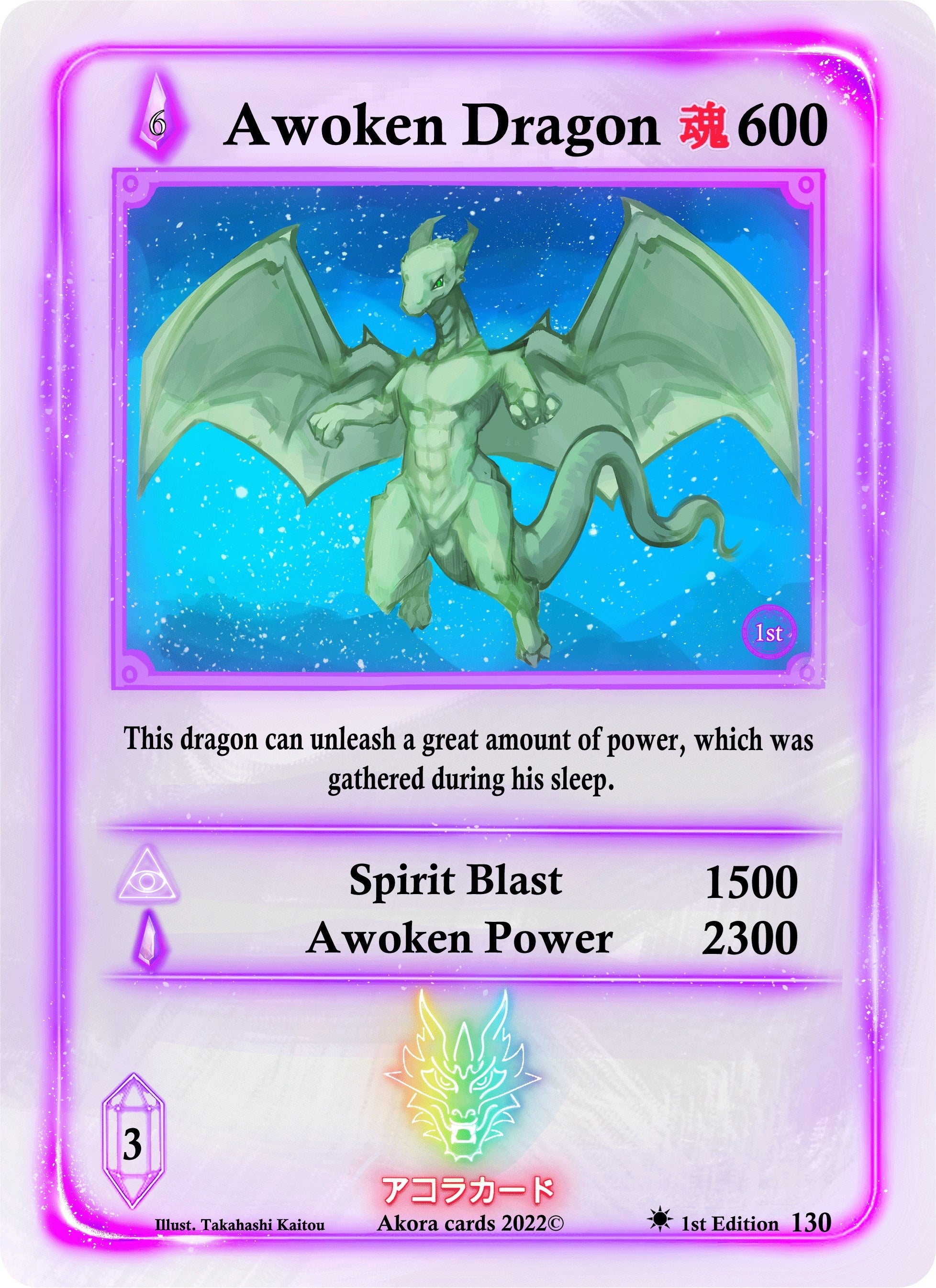 Image for Awoken Dragon (Spellbound Wings [1st Edition]) (130) - Akora TCG