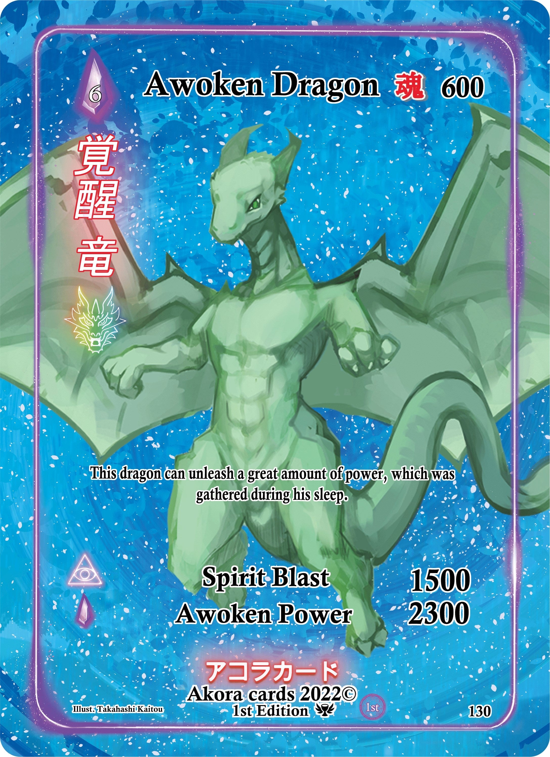 Image for Awoken Dragon (Full Art) (Spellbound Wings [1st Edition]) (130) - Akora TCG