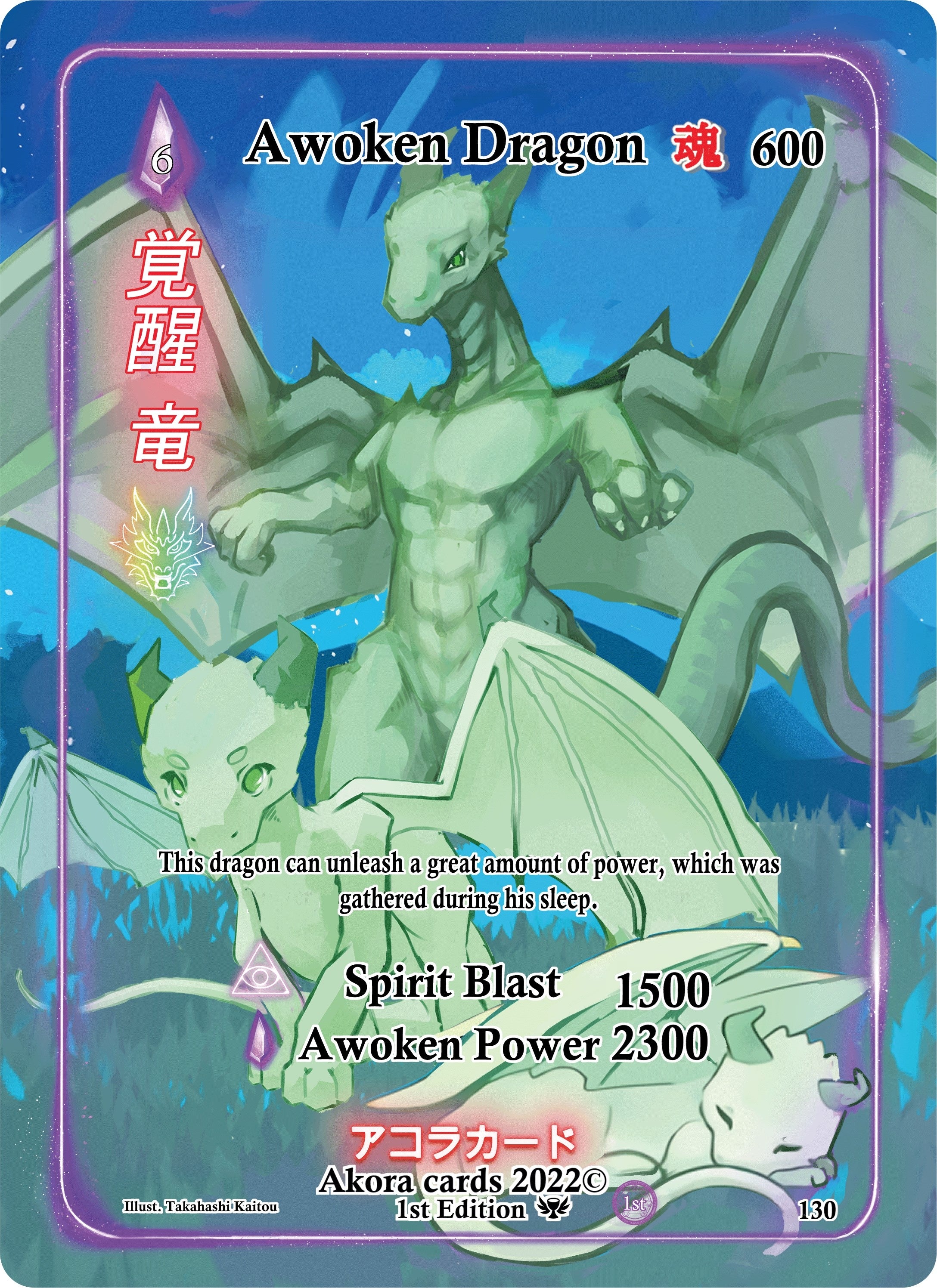 Image for Awoken Dragon (Generational Rare) (Spellbound Wings [1st Edition]) (130) - Akora TCG