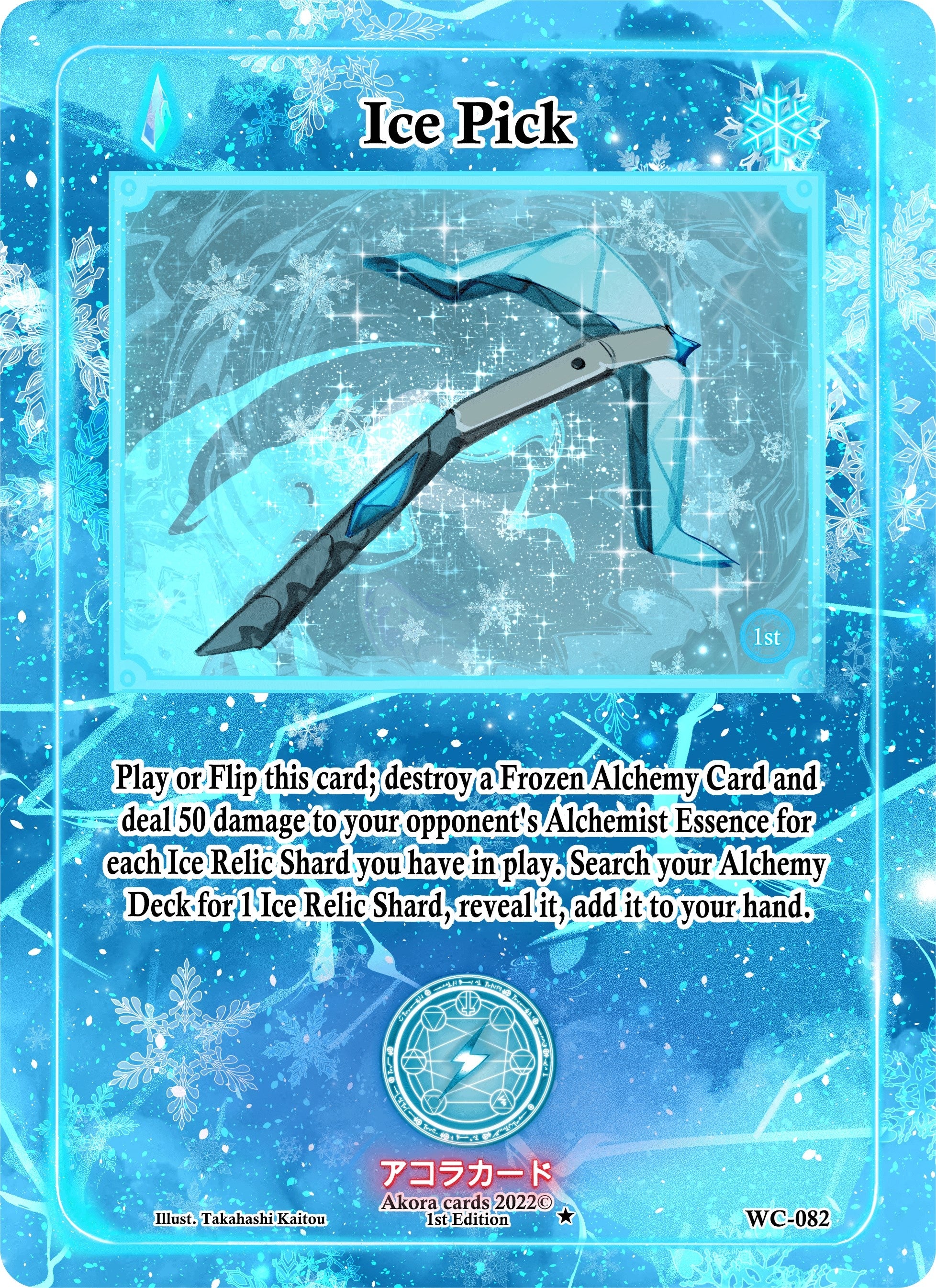 Image for Ice Pick (Warped Crusaders [1st Edition]) (WC-082) - Akora TCG