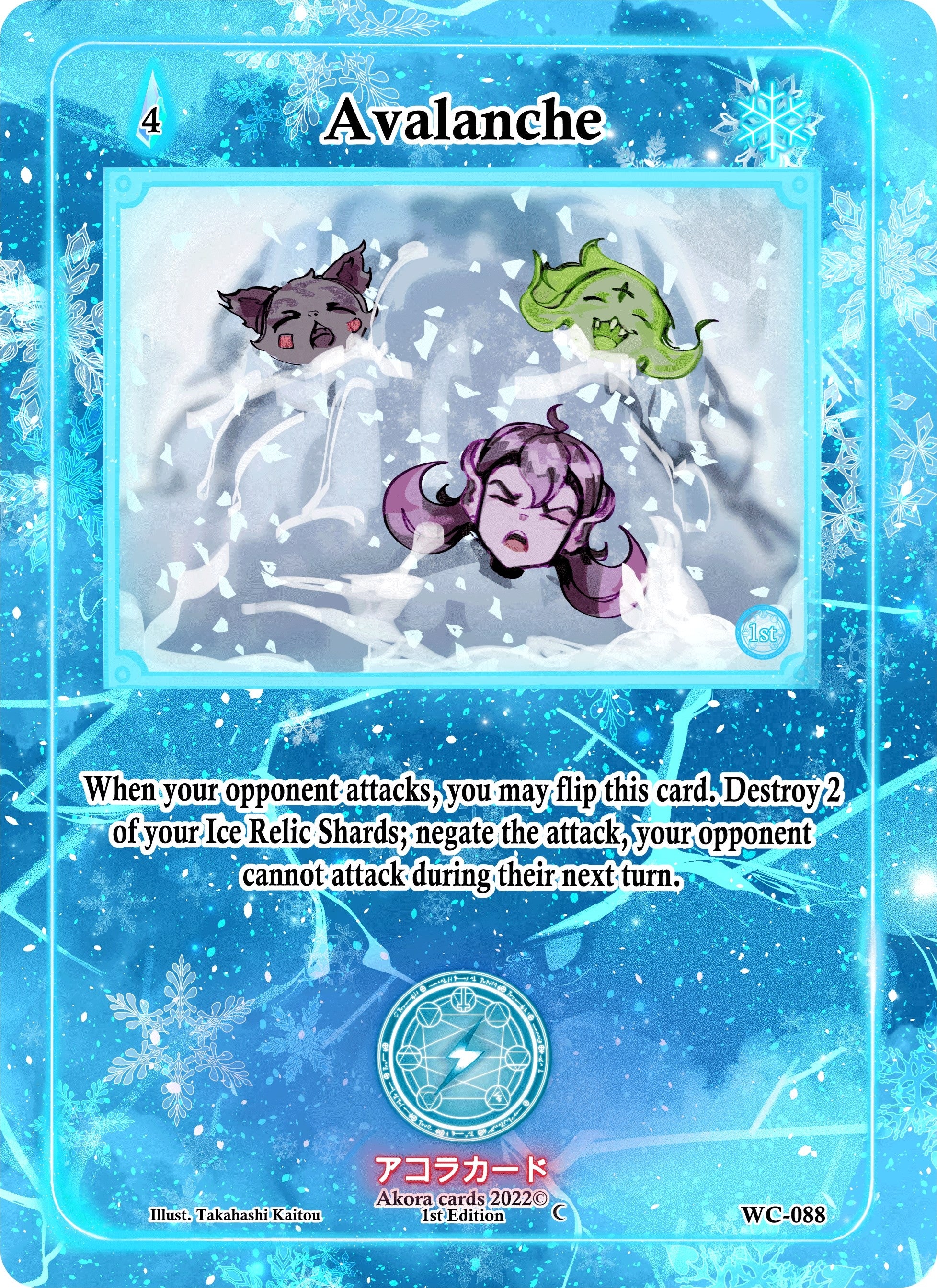 Image for Avalanche (Warped Crusaders [1st Edition]) (WC-088) - Akora TCG