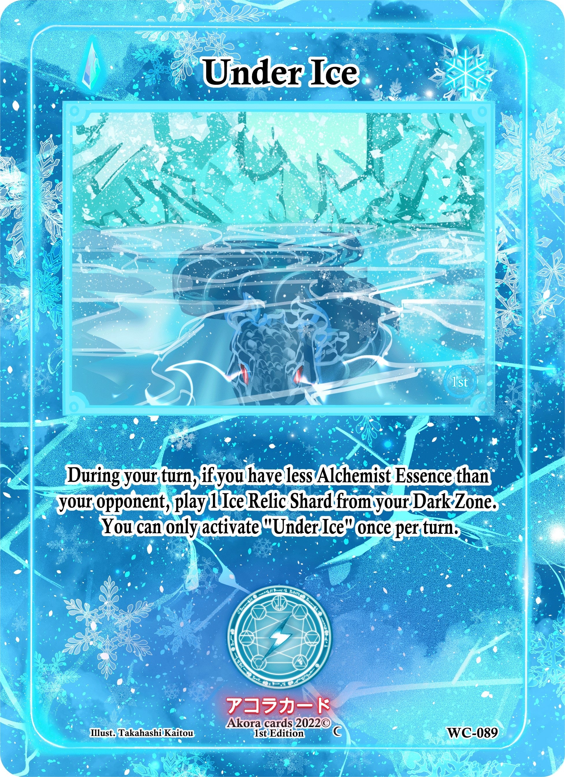Image for Under Ice (Warped Crusaders [1st Edition]) (WC-089) - Akora TCG
