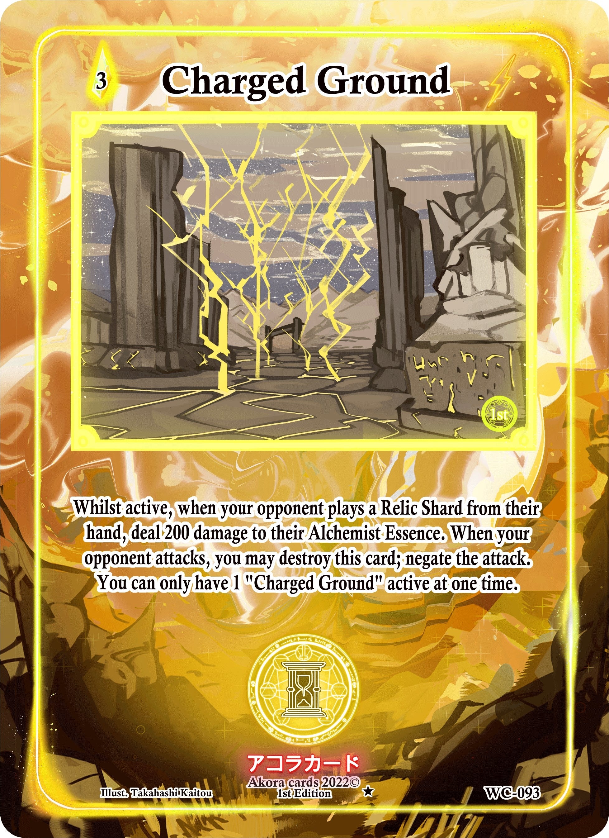 Image for Charged Ground (Warped Crusaders [1st Edition]) (WC-093) - Akora TCG