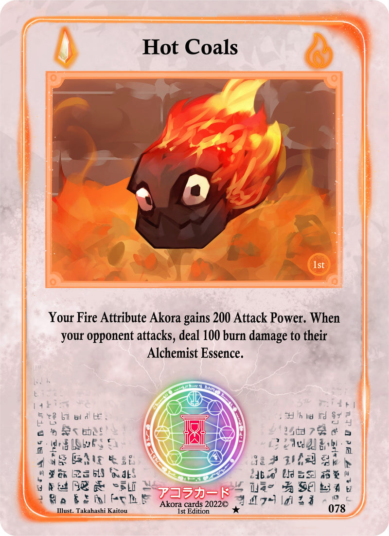 Image for Hot Coals (Spellbound Wings [1st Edition]) (078) - Akora TCG