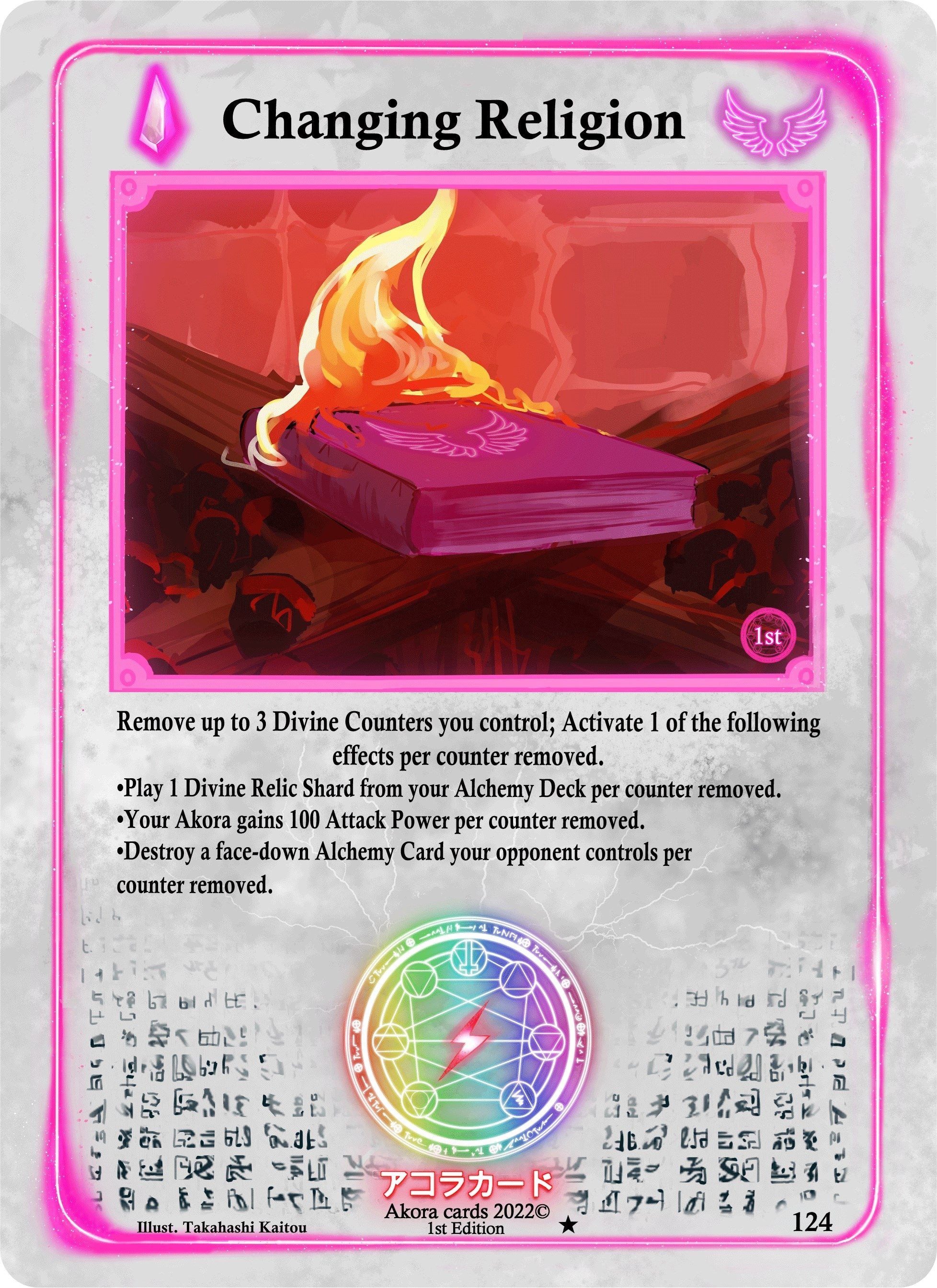 Image for Changing Religion (Spellbound Wings [1st Edition]) (124) - Akora TCG