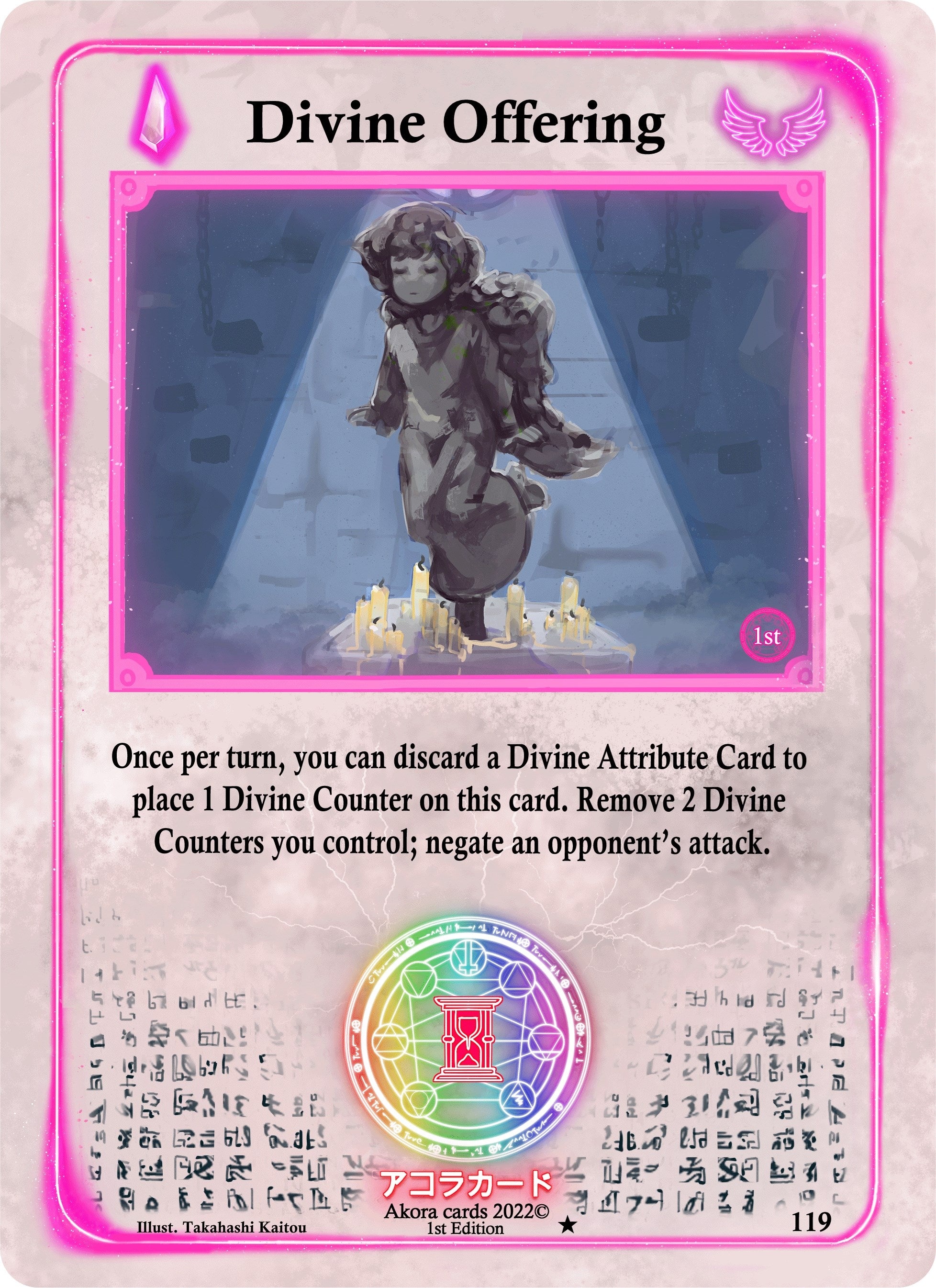 Image for Divine Offering (Spellbound Wings [1st Edition]) (119) - Akora TCG
