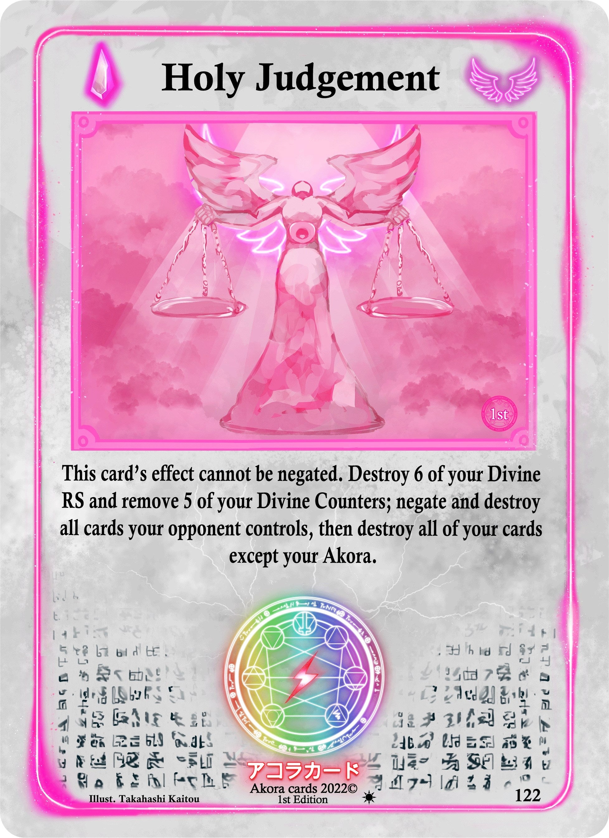 Image for Holy Judgement (Spellbound Wings [1st Edition]) (122) - Akora TCG