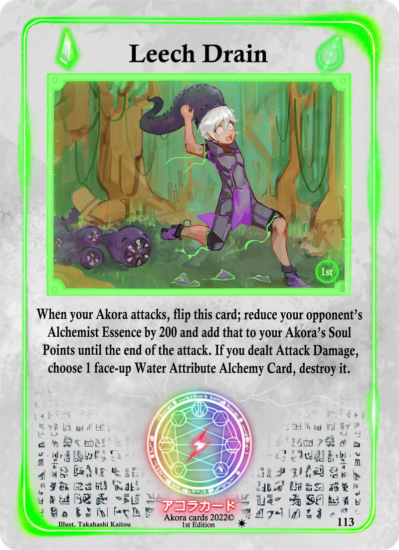 Image for Leech Drain (Spellbound Wings [1st Edition]) (113) - Akora TCG