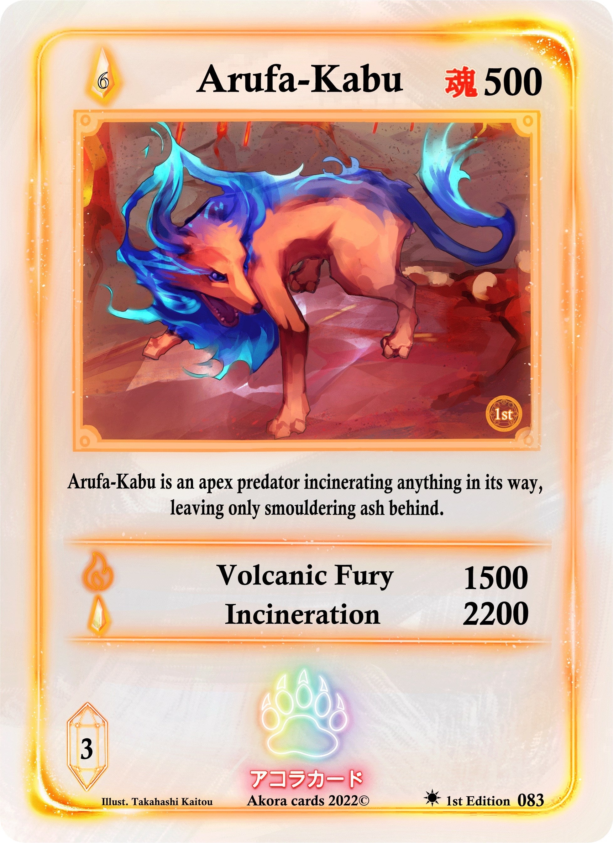 Image for Arufa-Kabu (Spellbound Wings [1st Edition]) (083) - Akora TCG