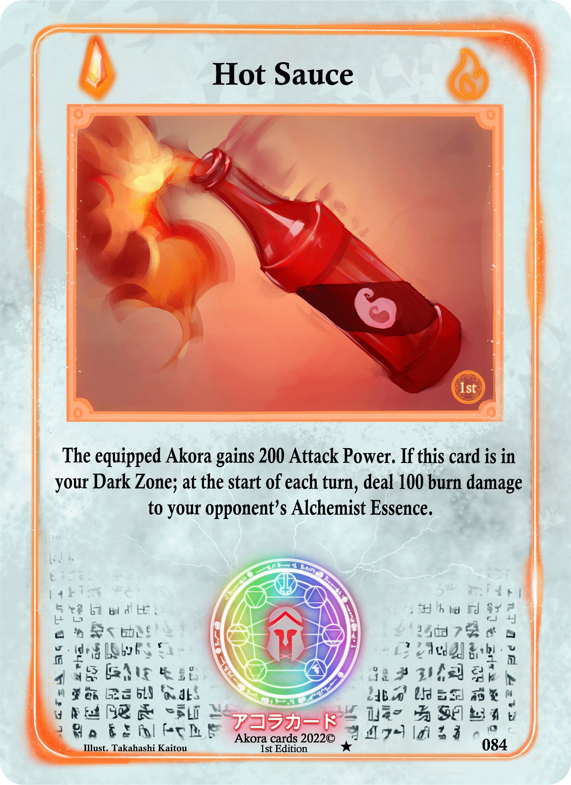 Image for Hot Sauce (Spellbound Wings [1st Edition]) (084) - Akora TCG