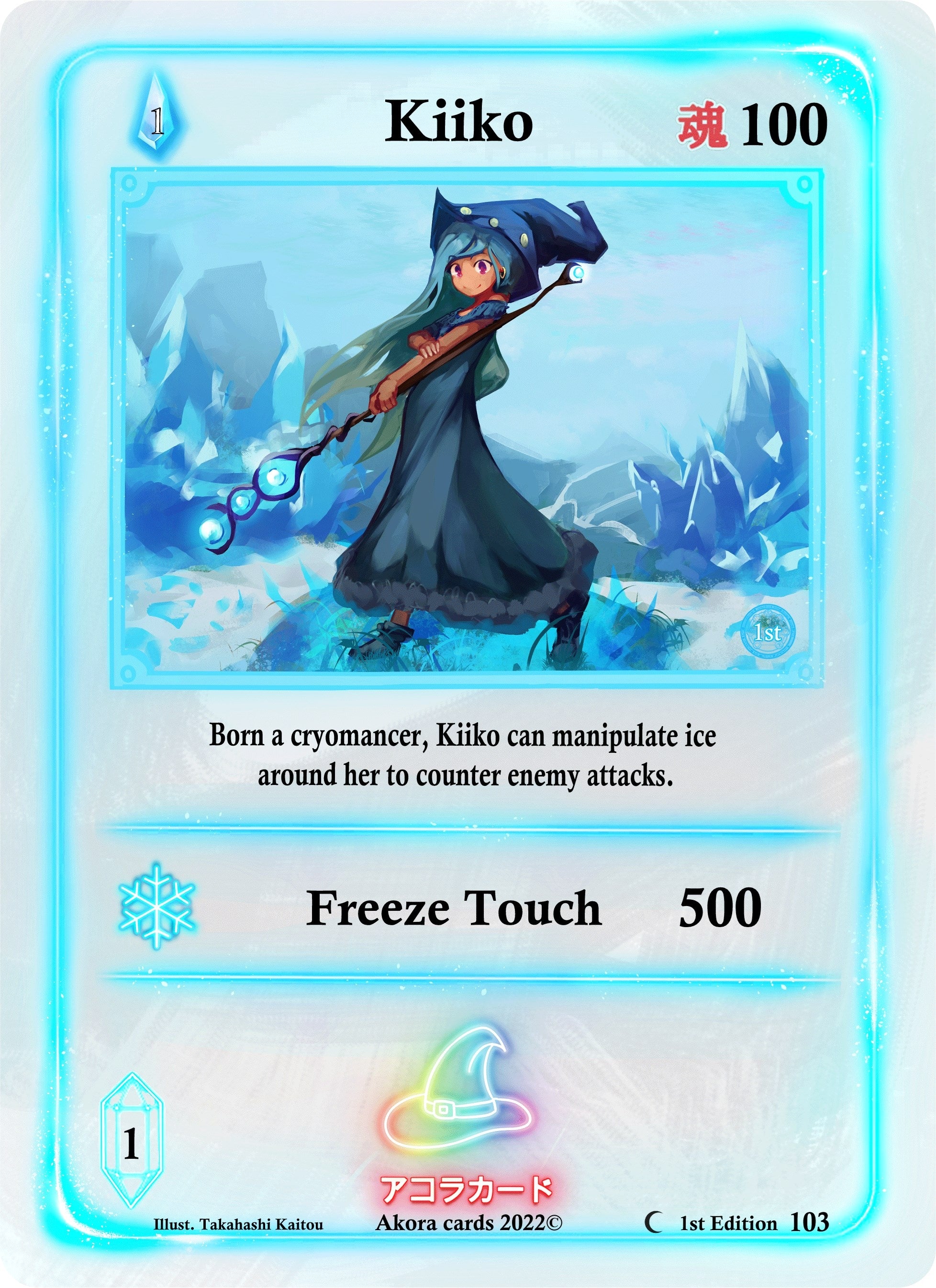 Image for Kiiko (Spellbound Wings [1st Edition]) (103) - Akora TCG