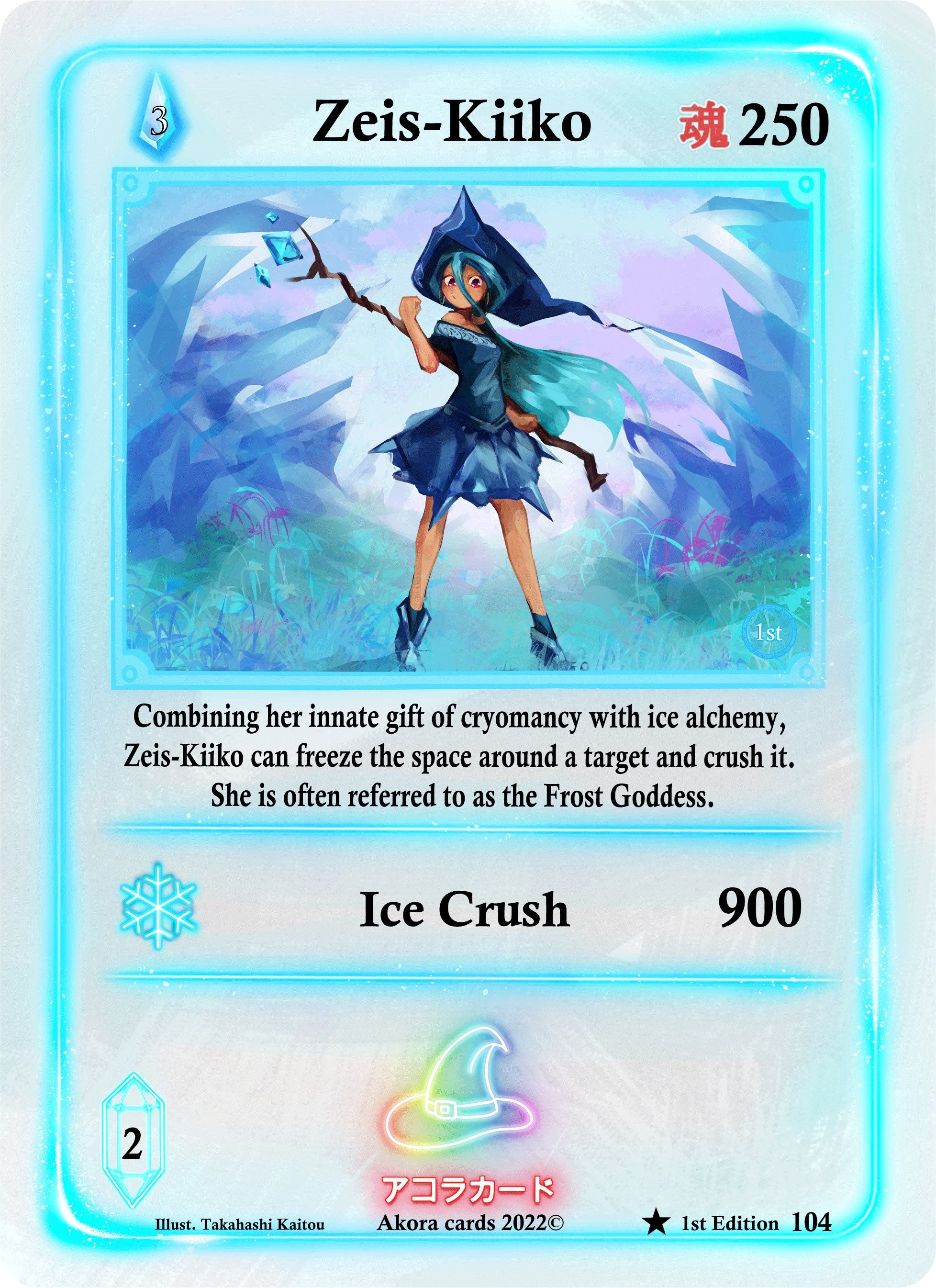 Image for Zeis-Kiiko (Spellbound Wings [1st Edition]) (104) - Akora TCG