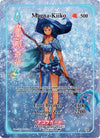 Image for Magna-Kiiko (Full Art) (Spellbound Wings [1st Edition]) (105) - Akora TCG