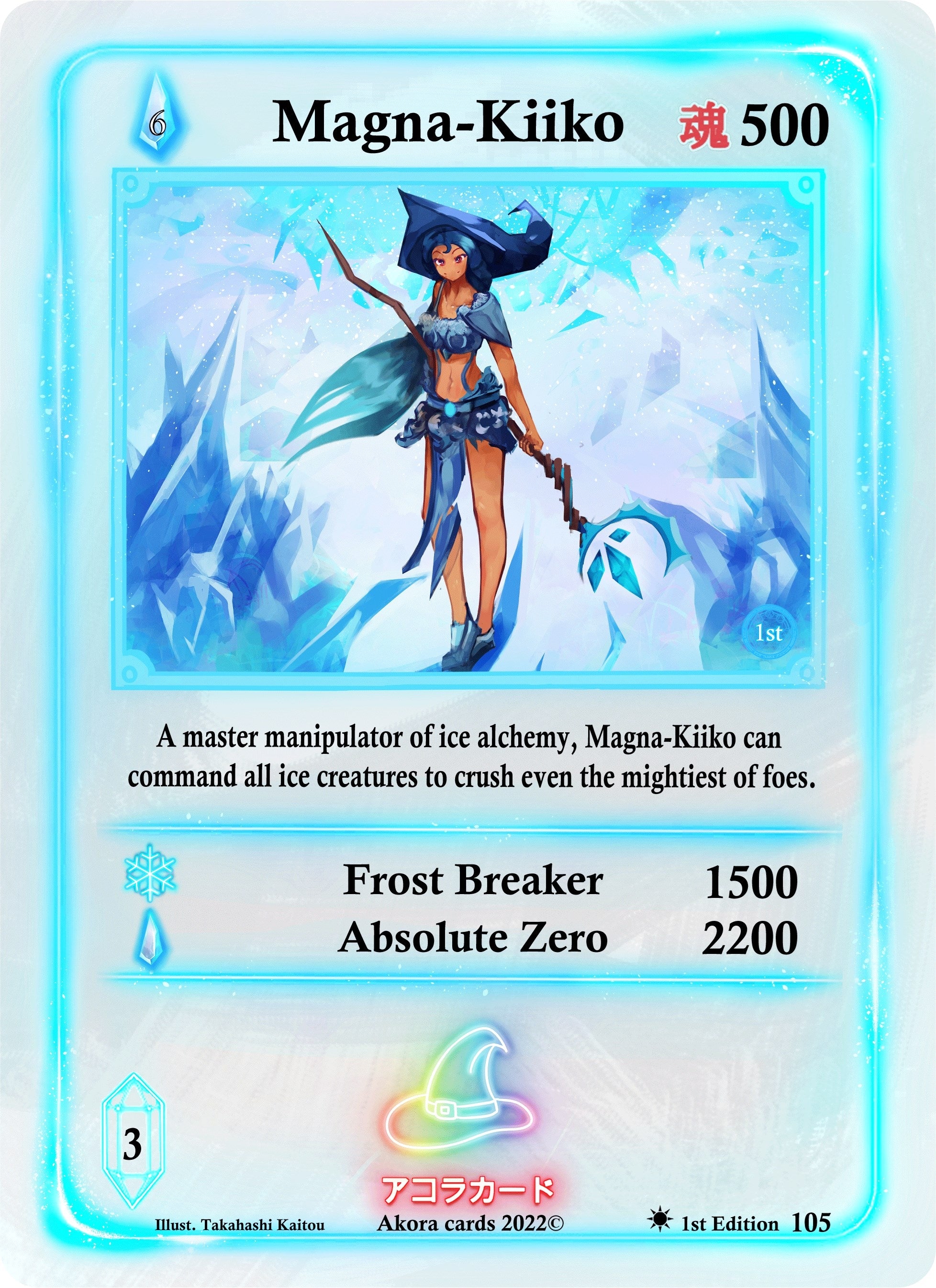 Image for Magna-Kiiko (Spellbound Wings [1st Edition]) (105) - Akora TCG