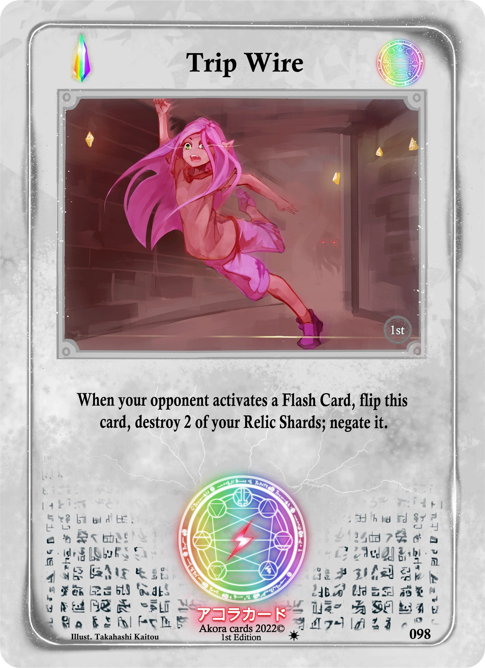 Image for Trip Wire (Spellbound Wings [1st Edition]) (098) - Akora TCG