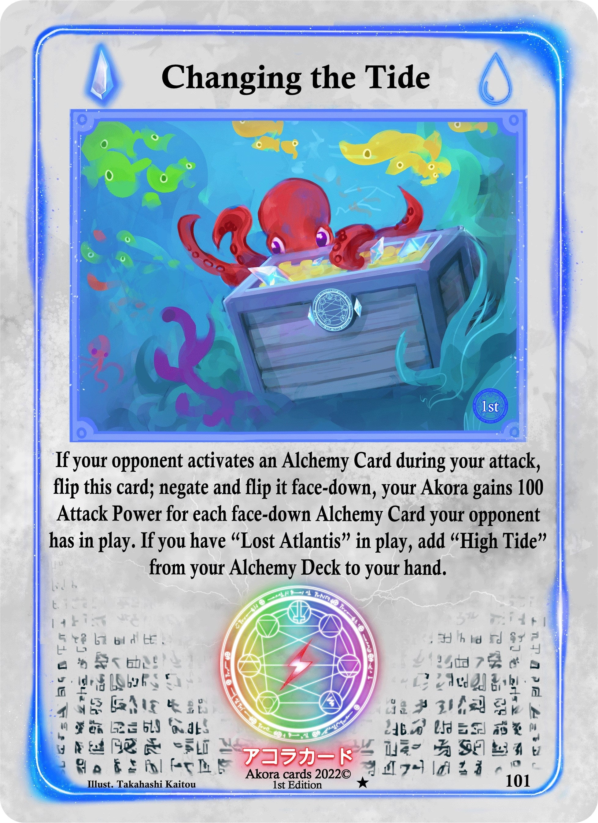 Image for Changing the Tide (Spellbound Wings [1st Edition]) (101) - Akora TCG