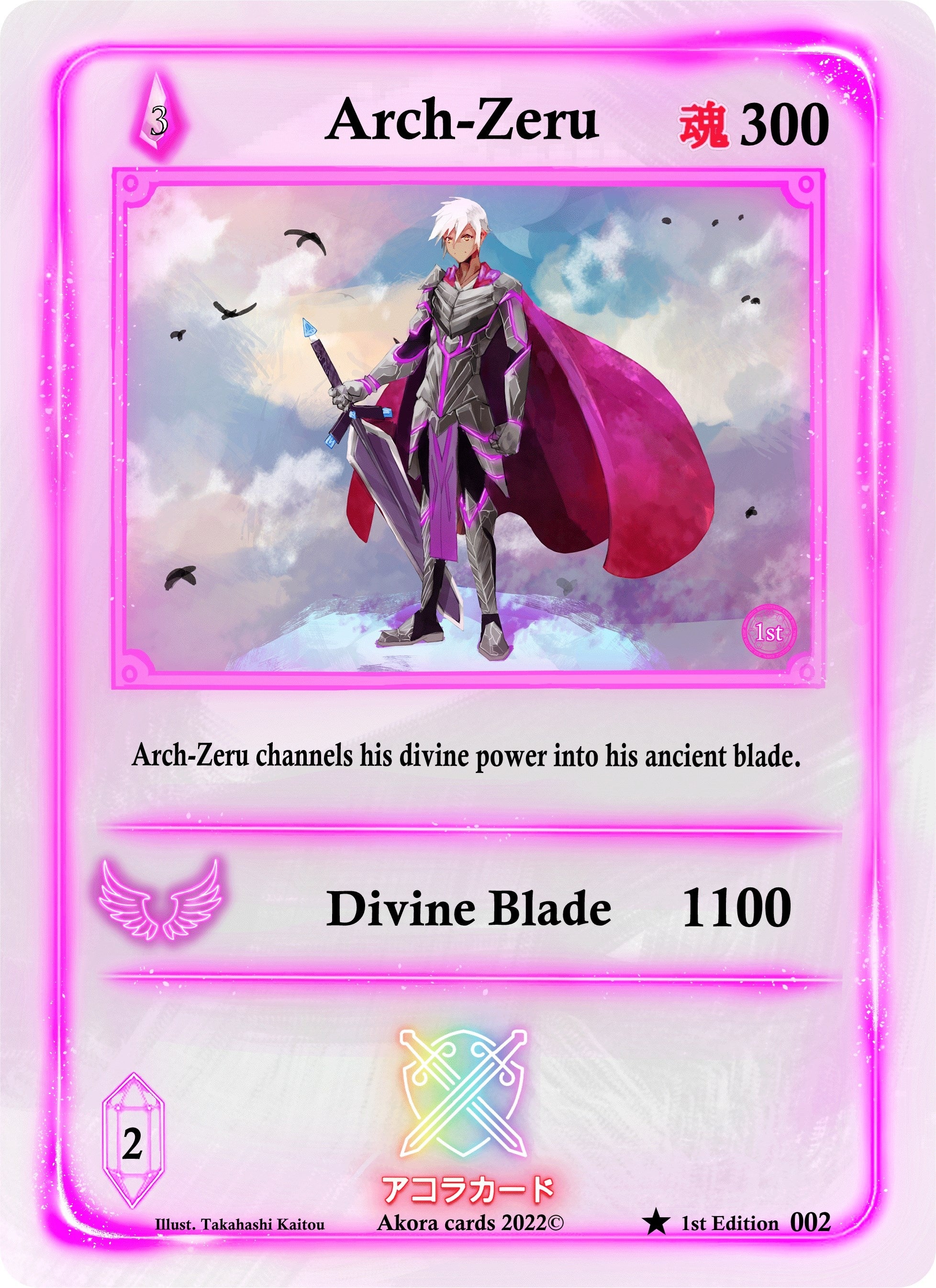 Image for Arch-Zeru (Spellbound Wings [1st Edition]) (002) - Akora TCG