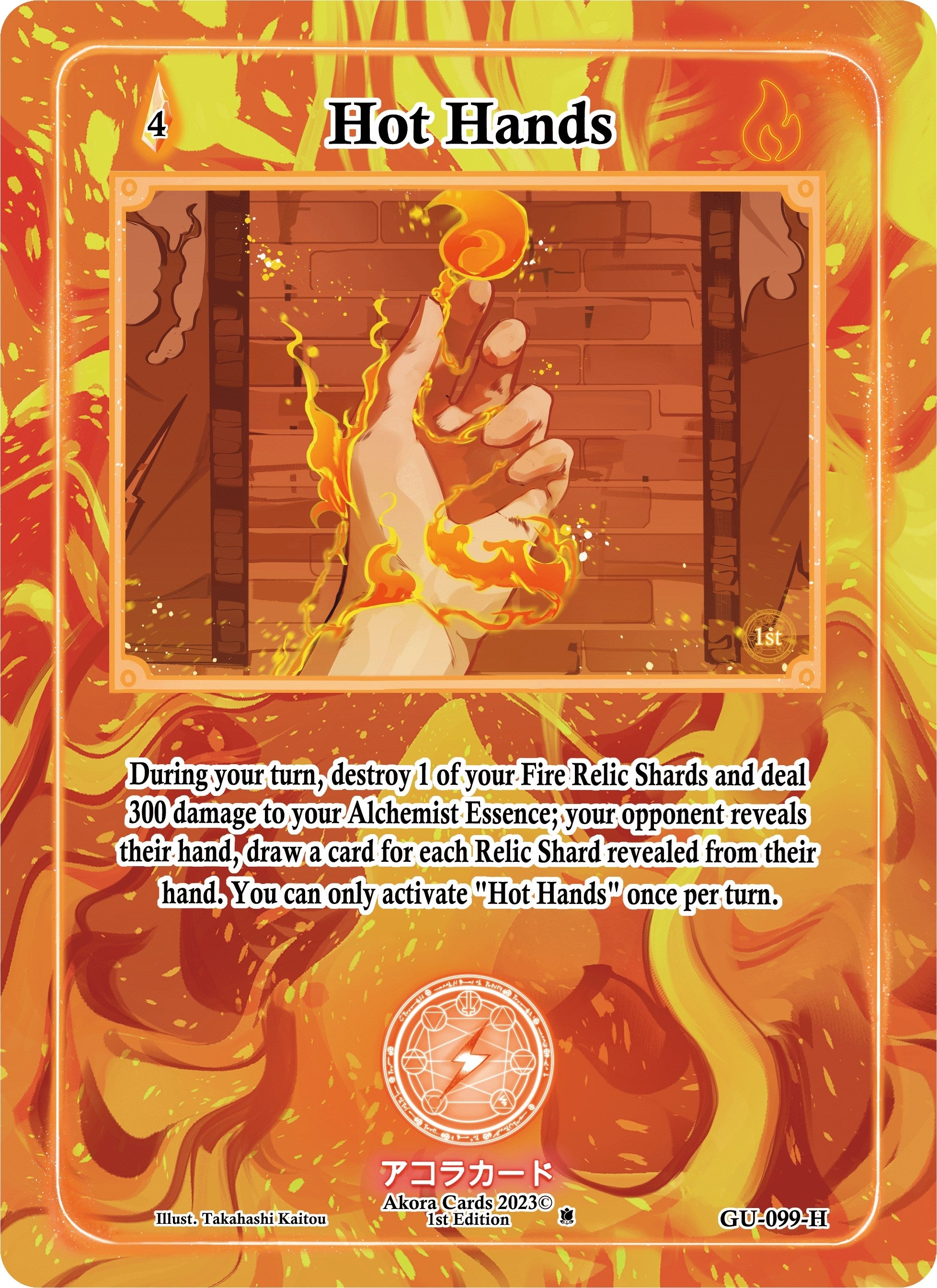 Image for Hot Hands (Holo) (Grordhelm Uprising [1st Edition]) (GU-099-H) - Akora TCG